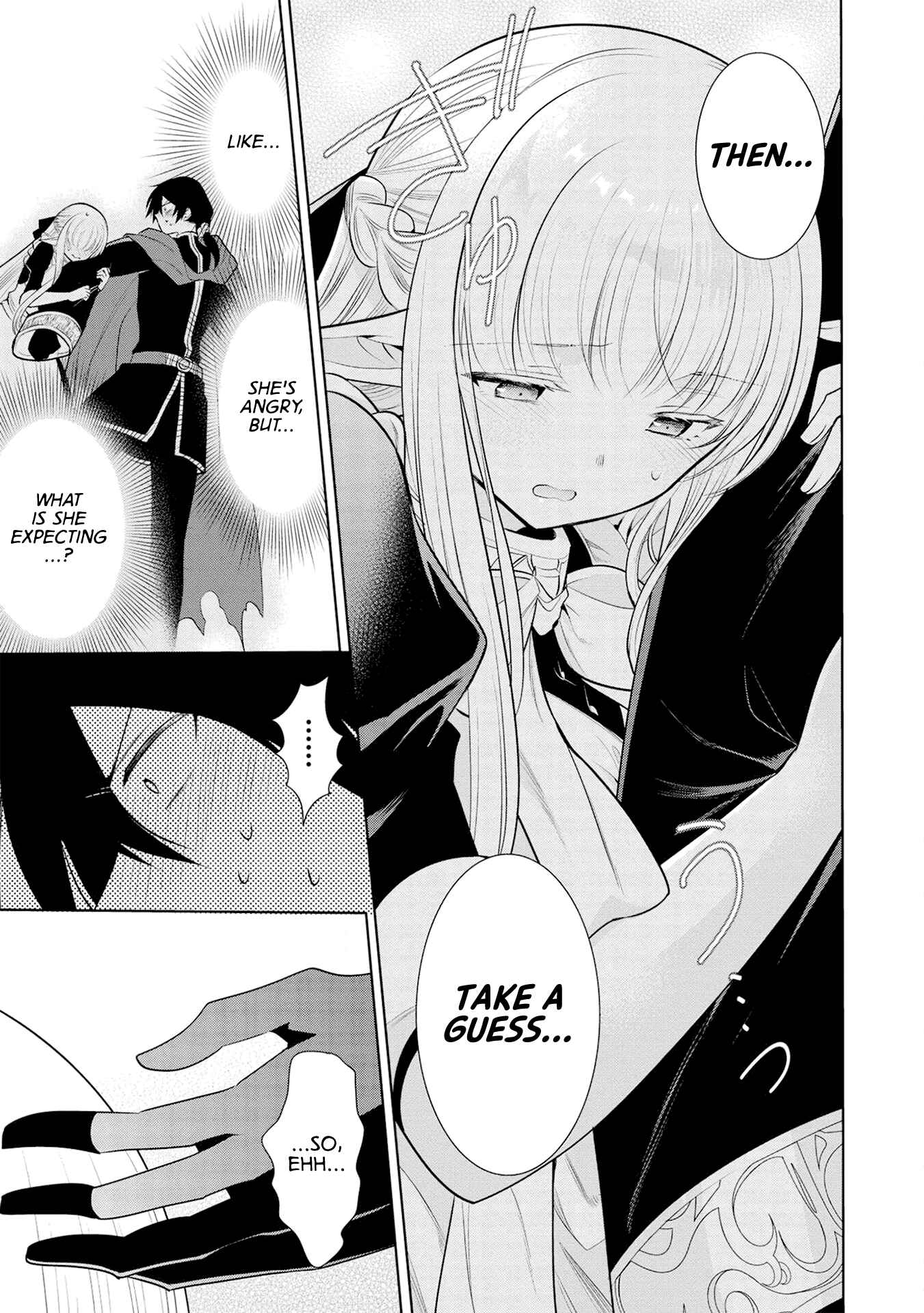 Page 19 Chapter 24 Maou no Ore ga Dorei Elf wo Yome ni Shitanda ga, Dou Medereba Ii?