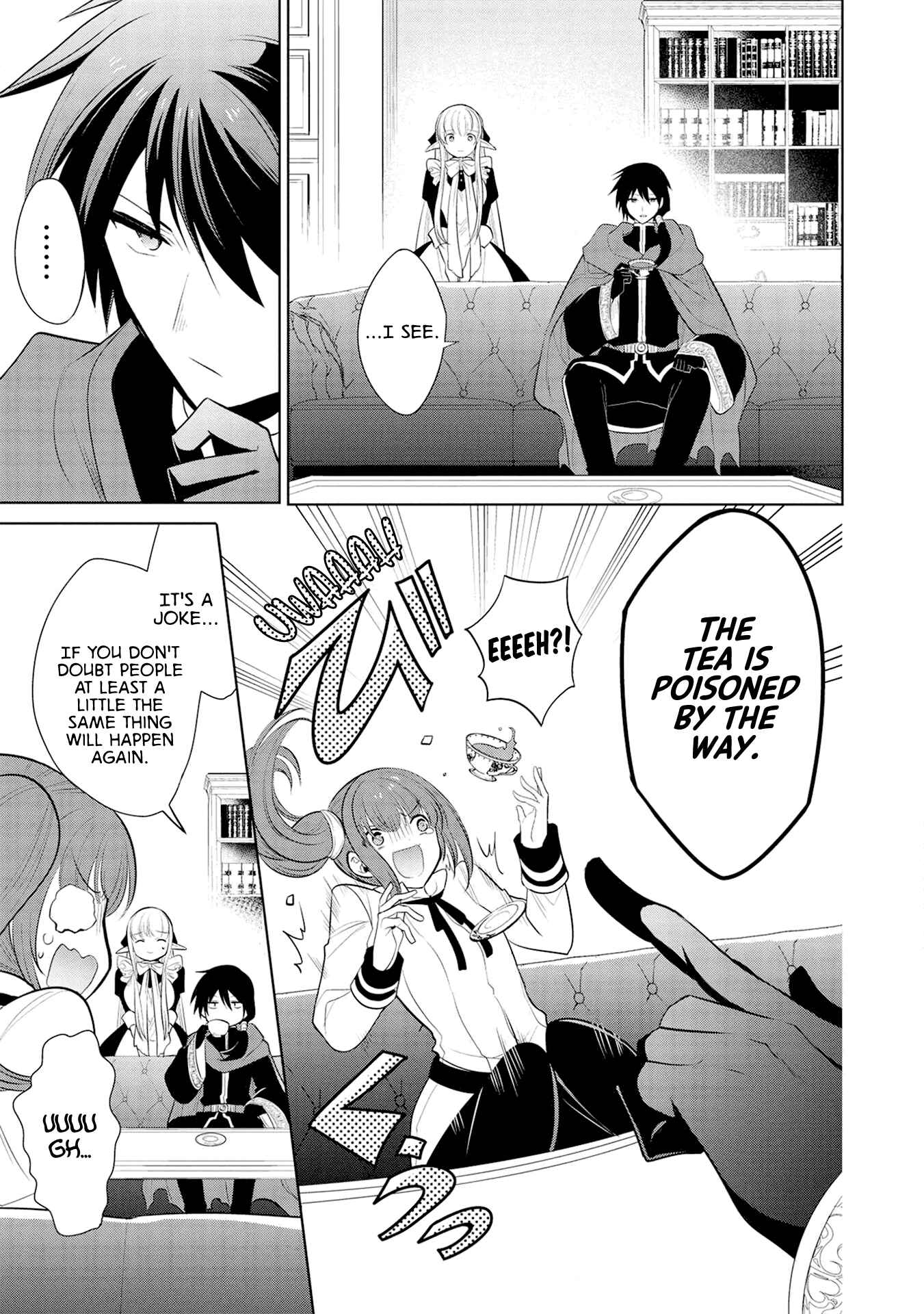 Page 3 Chapter 24 Maou no Ore ga Dorei Elf wo Yome ni Shitanda ga, Dou Medereba Ii?