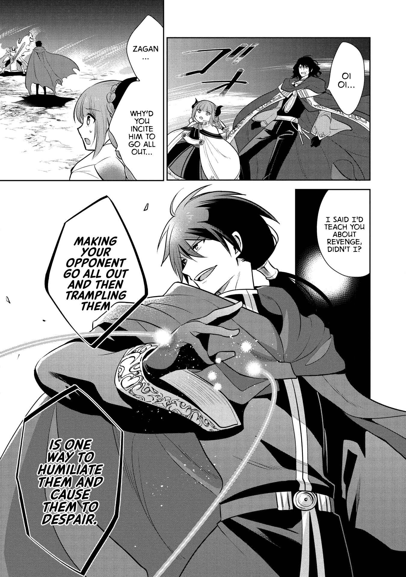Page 18 Chapter 21 Maou no Ore ga Dorei Elf wo Yome ni Shitanda ga, Dou Medereba Ii?