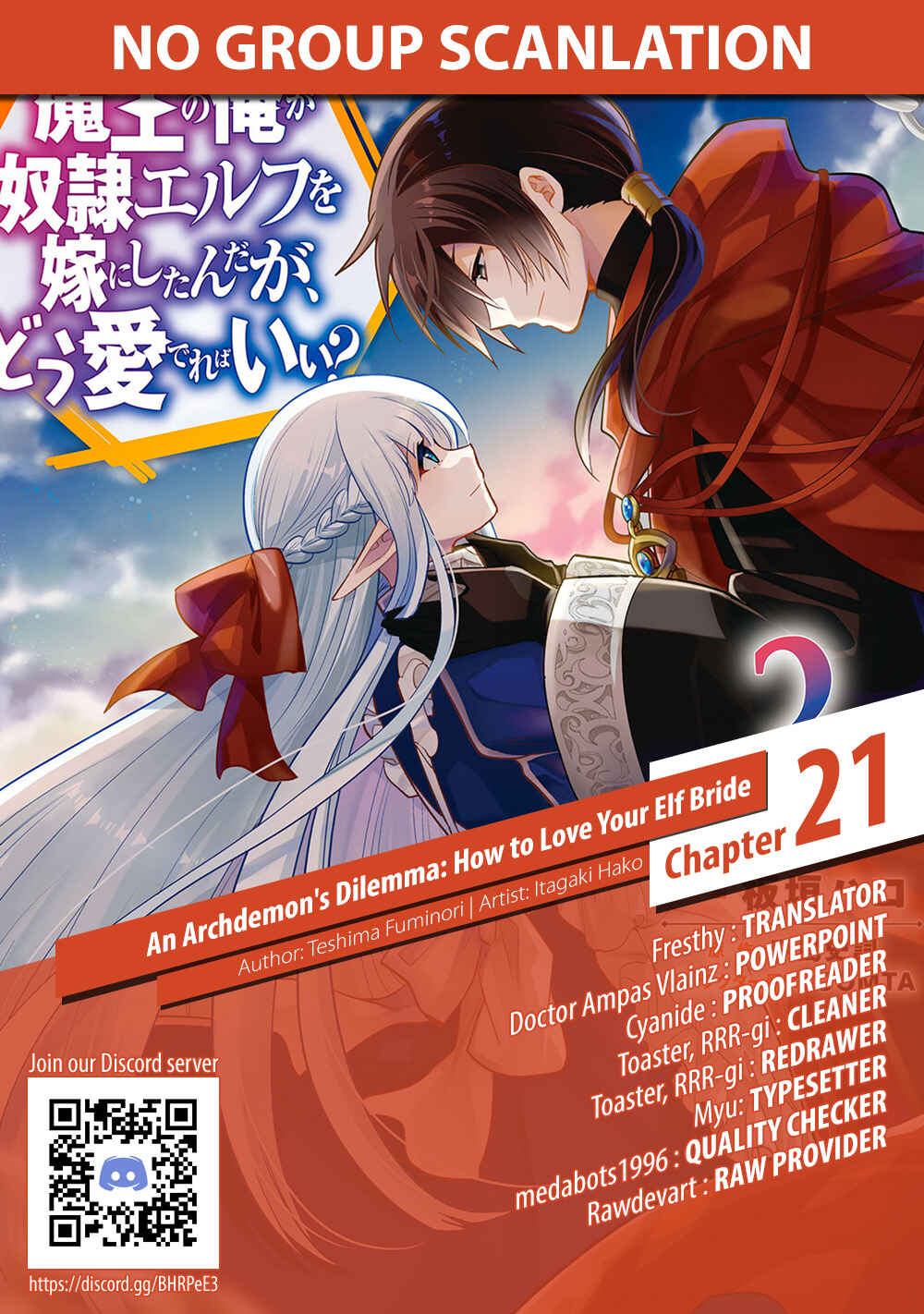 Page 45 Chapter 21 Maou no Ore ga Dorei Elf wo Yome ni Shitanda ga, Dou Medereba Ii?