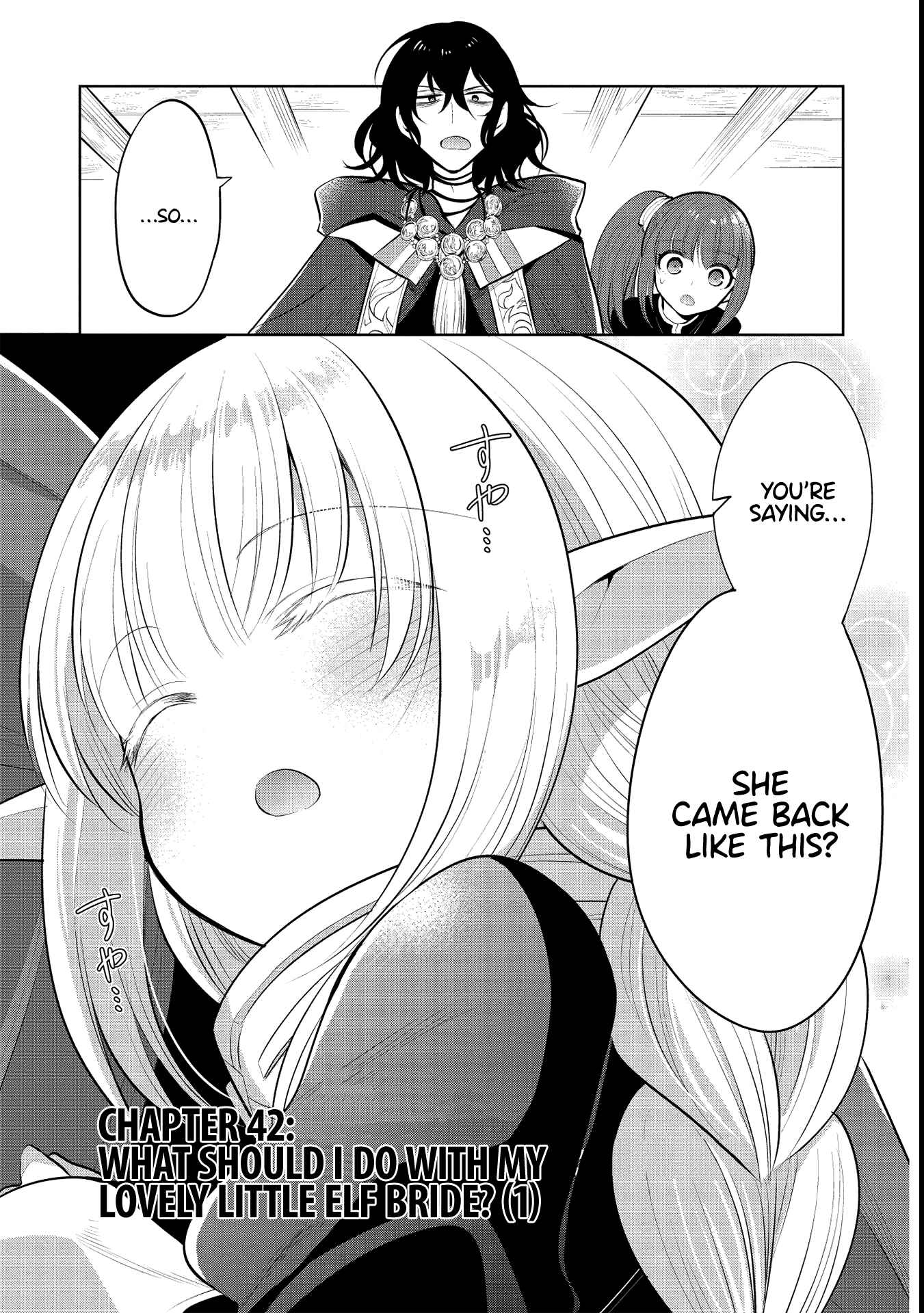 Page 1 Chapter 42 Maou no Ore ga Dorei Elf wo Yome ni Shitanda ga, Dou Medereba Ii?