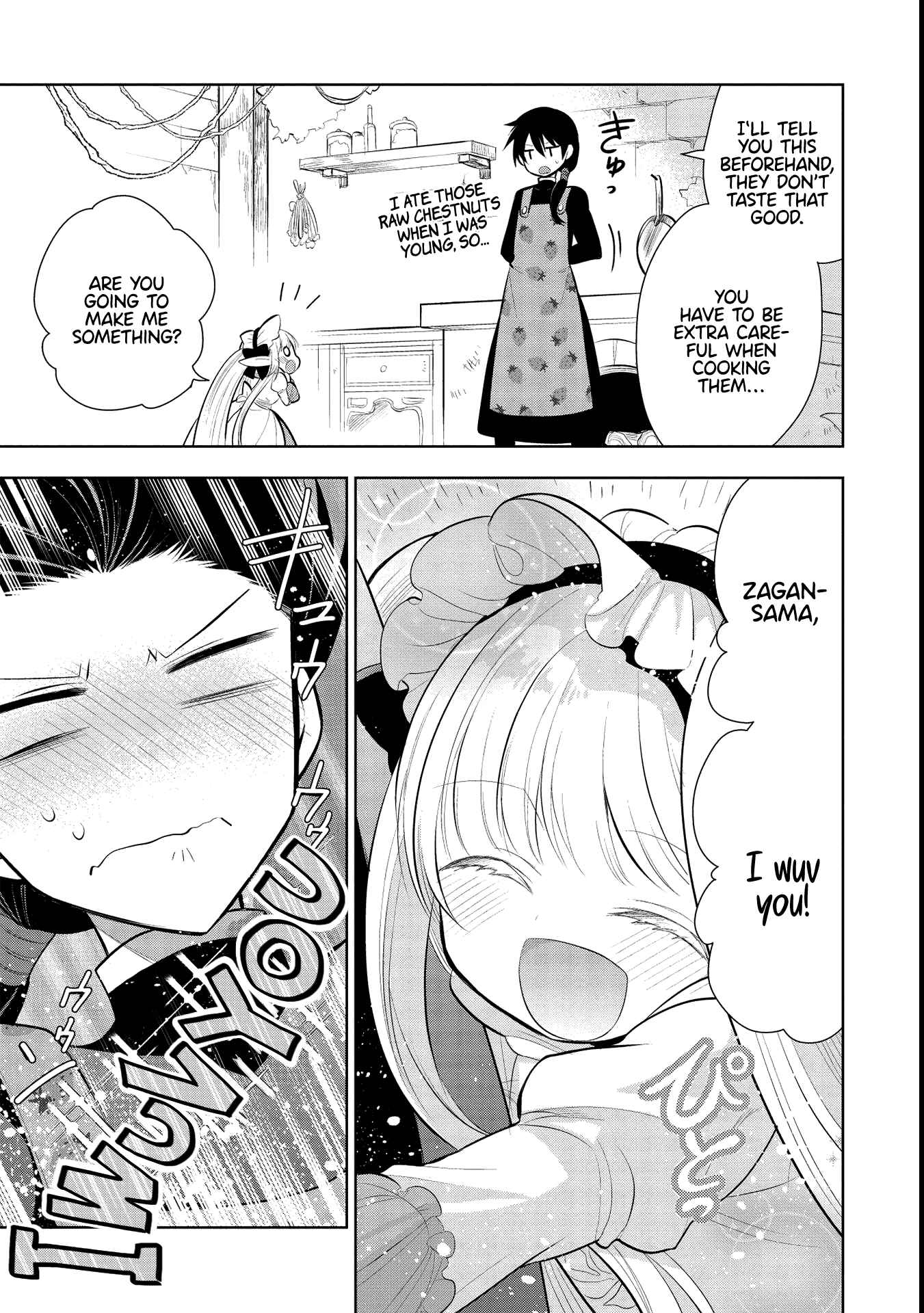Page 15 Chapter 42 Maou no Ore ga Dorei Elf wo Yome ni Shitanda ga, Dou Medereba Ii?