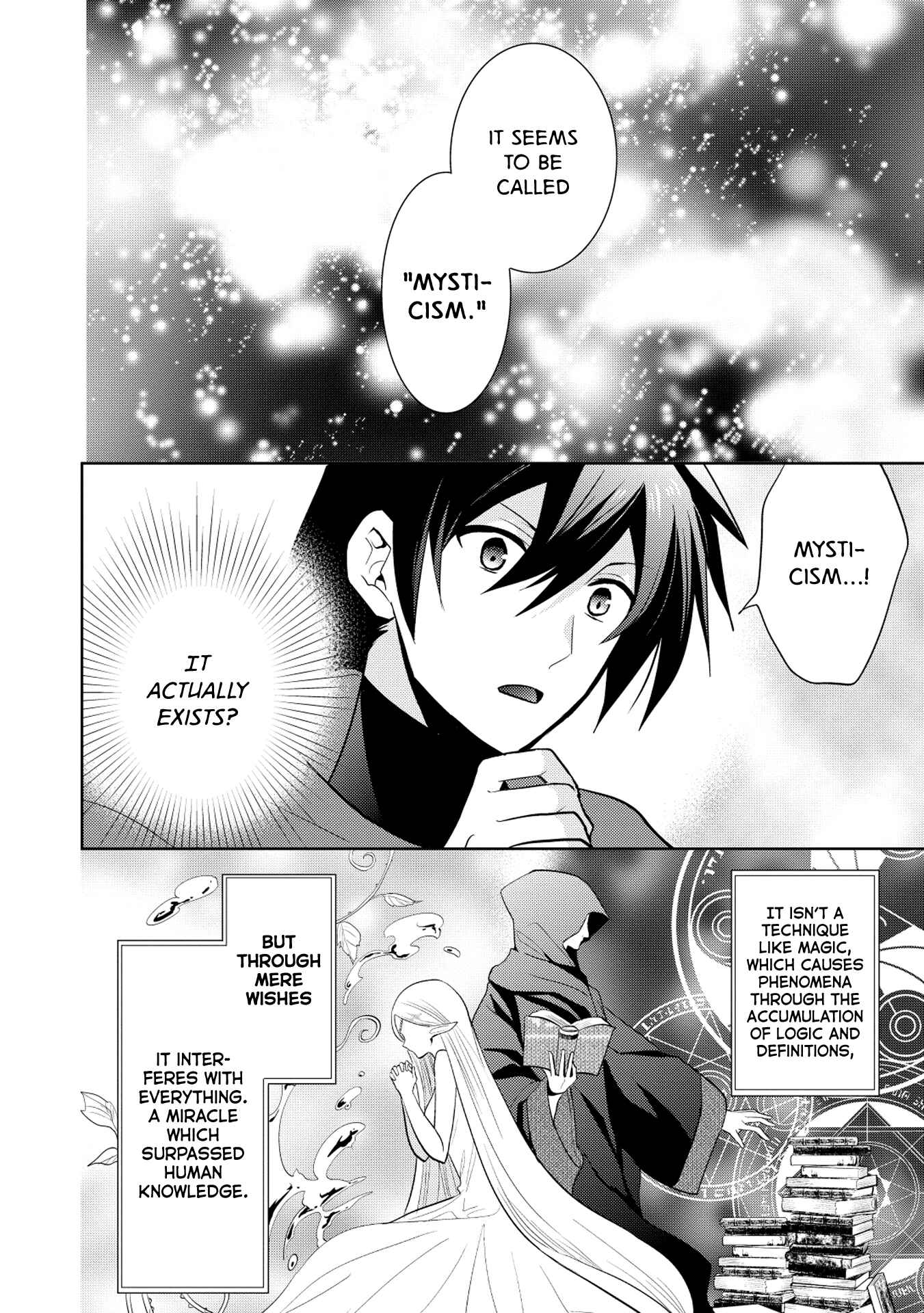 Page 11 Chapter 7 Maou no Ore ga Dorei Elf wo Yome ni Shitanda ga, Dou Medereba Ii?