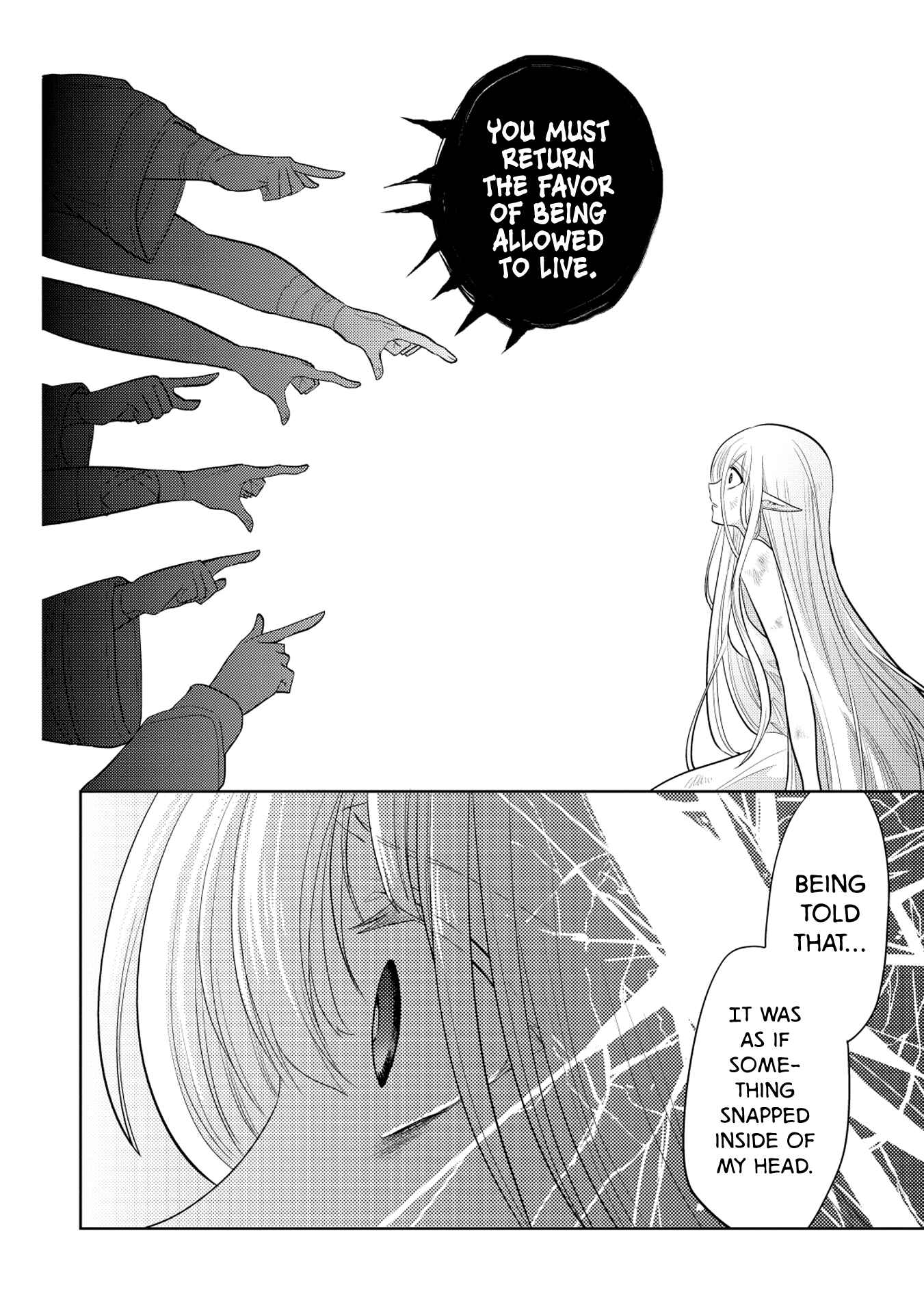 Page 13 Chapter 7 Maou no Ore ga Dorei Elf wo Yome ni Shitanda ga, Dou Medereba Ii?