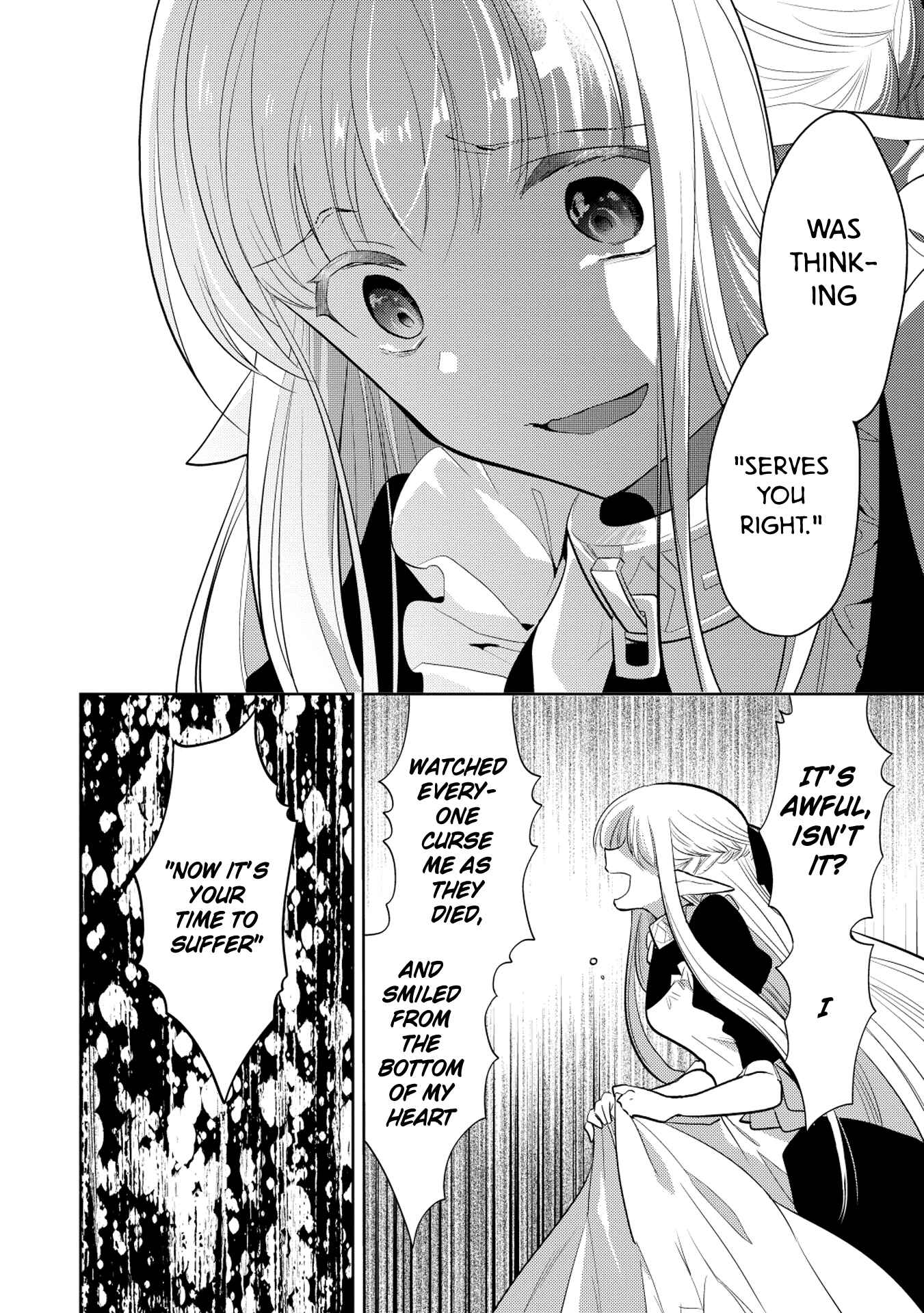 Page 15 Chapter 7 Maou no Ore ga Dorei Elf wo Yome ni Shitanda ga, Dou Medereba Ii?