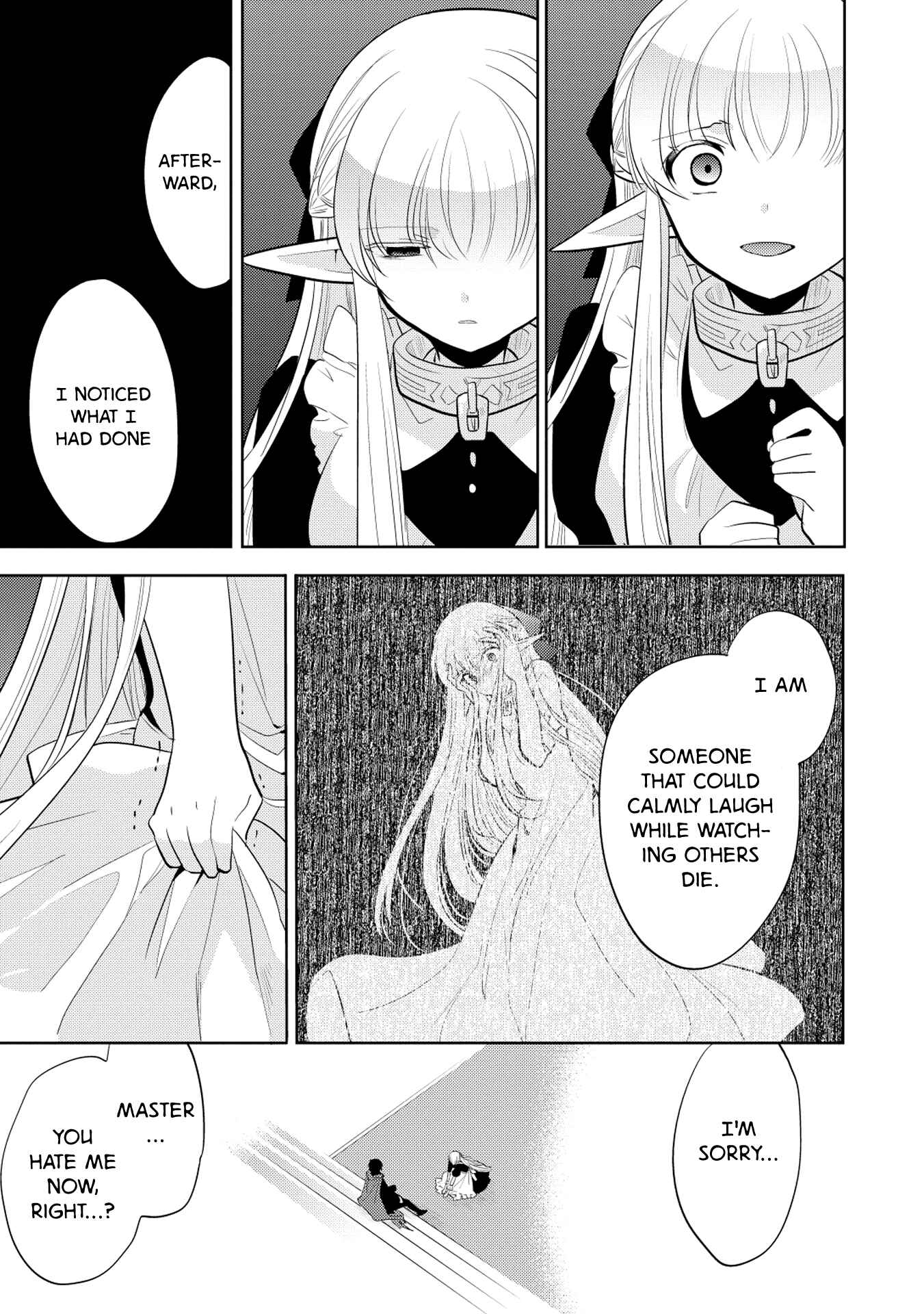 Page 16 Chapter 7 Maou no Ore ga Dorei Elf wo Yome ni Shitanda ga, Dou Medereba Ii?
