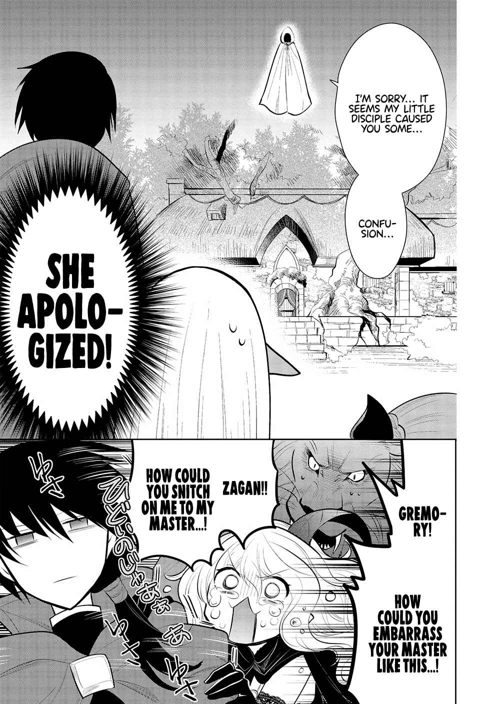 Page 16 Chapter 46 Maou no Ore ga Dorei Elf wo Yome ni Shitanda ga, Dou Medereba Ii?