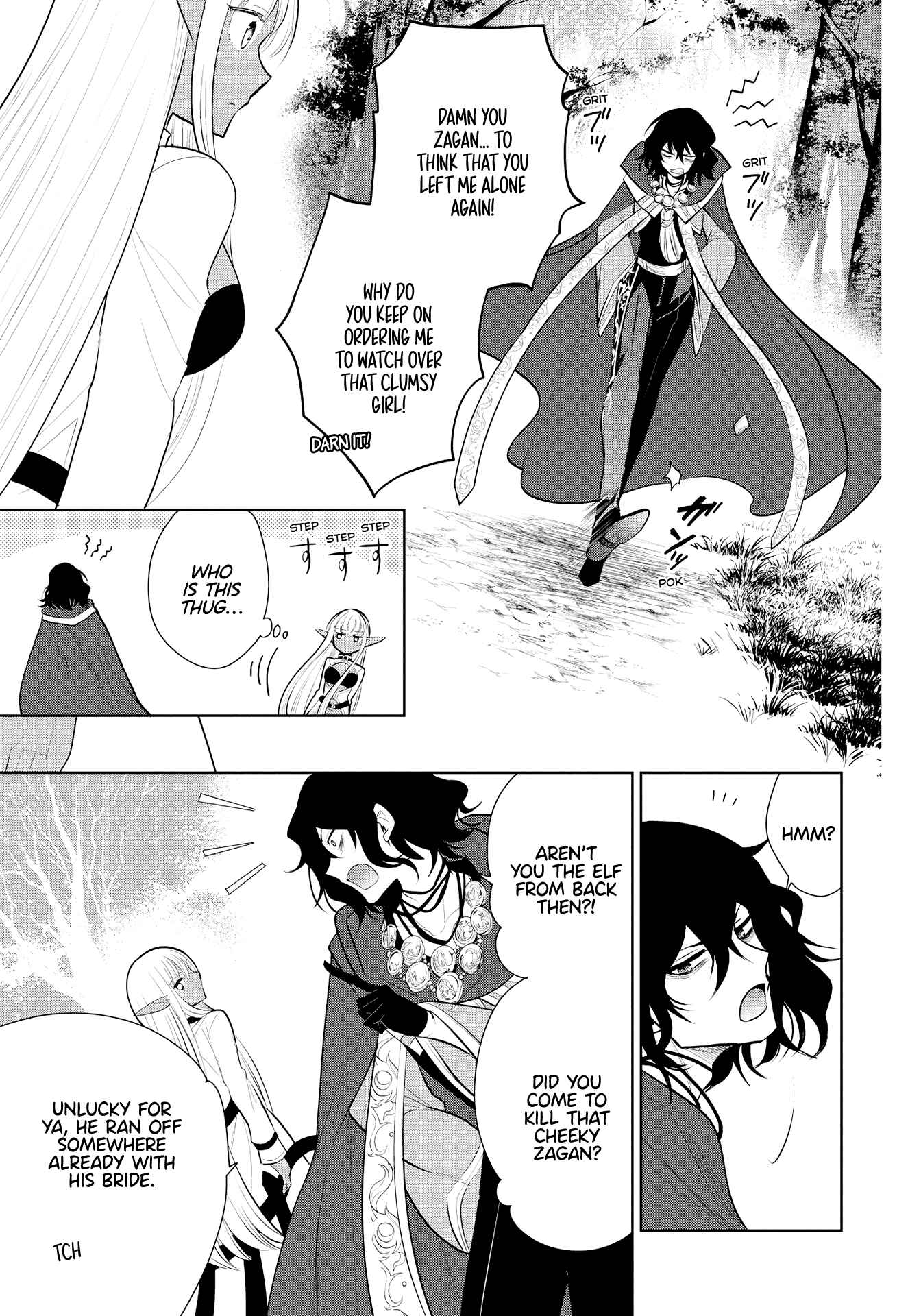 Page 17 Chapter 38 Maou no Ore ga Dorei Elf wo Yome ni Shitanda ga, Dou Medereba Ii?