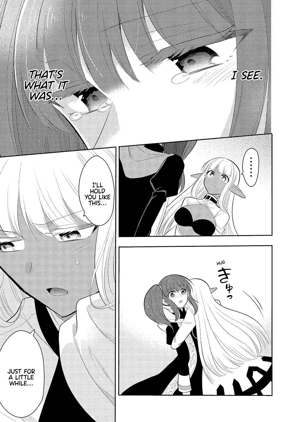 Page 16 Chapter 62 Maou no Ore ga Dorei Elf wo Yome ni Shitanda ga, Dou Medereba Ii?