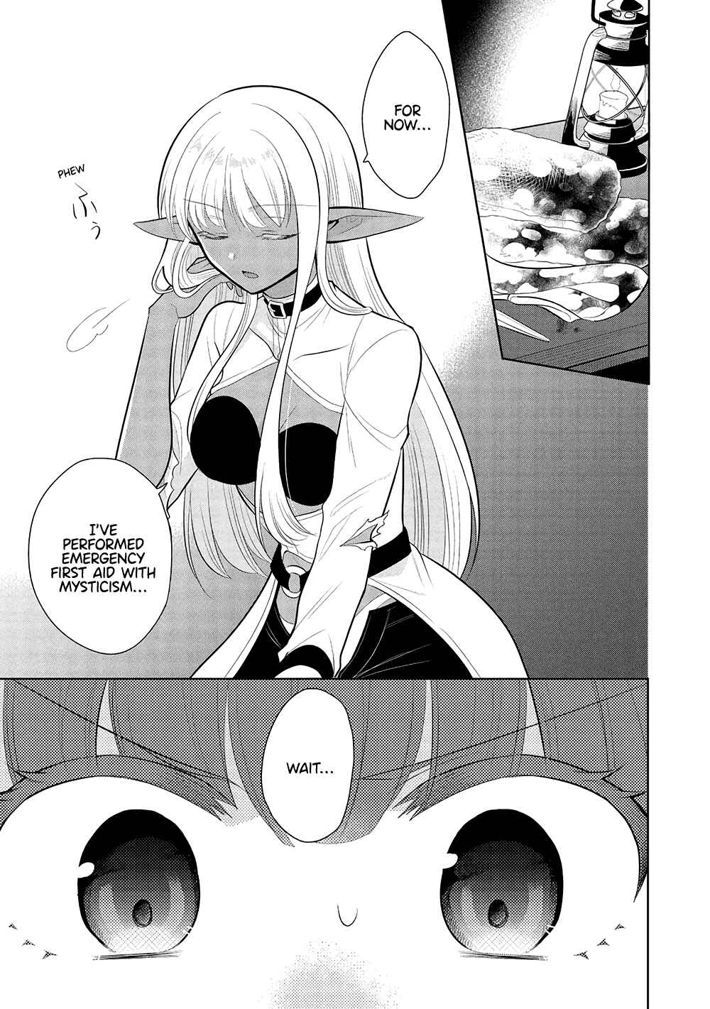 Page 2 Chapter 62 Maou no Ore ga Dorei Elf wo Yome ni Shitanda ga, Dou Medereba Ii?