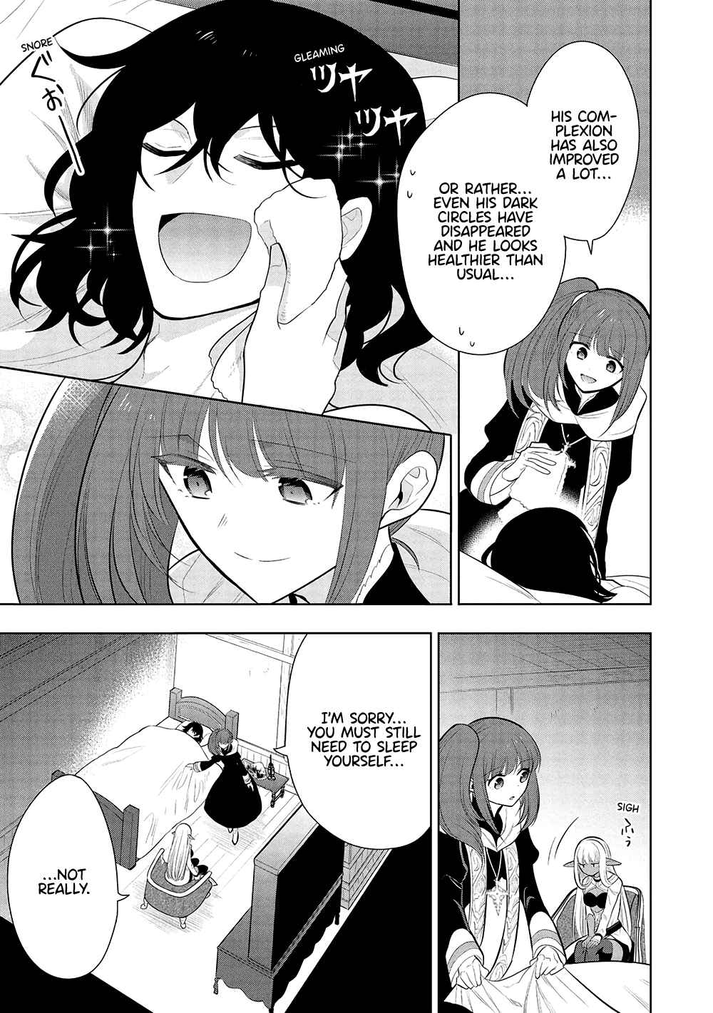 Page 4 Chapter 62 Maou no Ore ga Dorei Elf wo Yome ni Shitanda ga, Dou Medereba Ii?