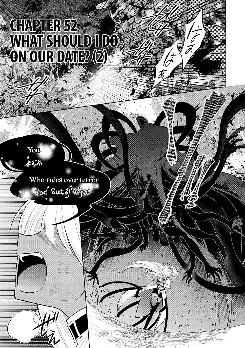 Page 1 Chapter 52 Maou no Ore ga Dorei Elf wo Yome ni Shitanda ga, Dou Medereba Ii?
