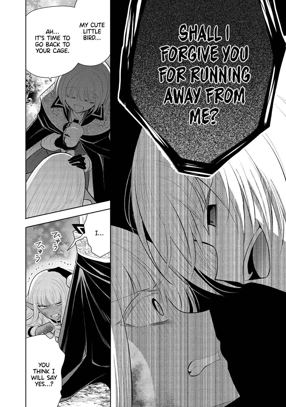 Page 8 Chapter 52 Maou no Ore ga Dorei Elf wo Yome ni Shitanda ga, Dou Medereba Ii?