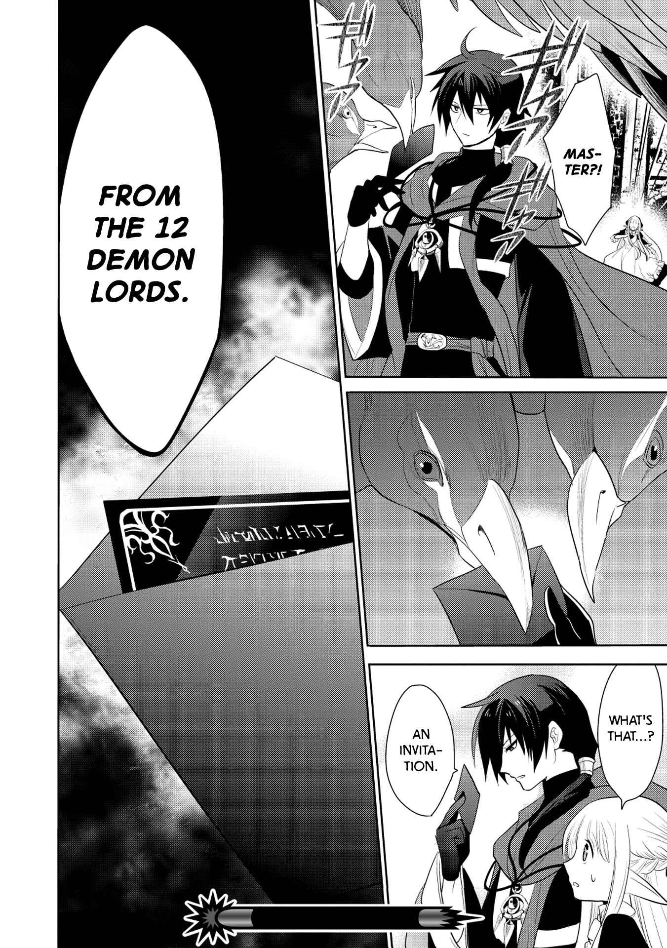 Page 26 Chapter 8 Maou no Ore ga Dorei Elf wo Yome ni Shitanda ga, Dou Medereba Ii?