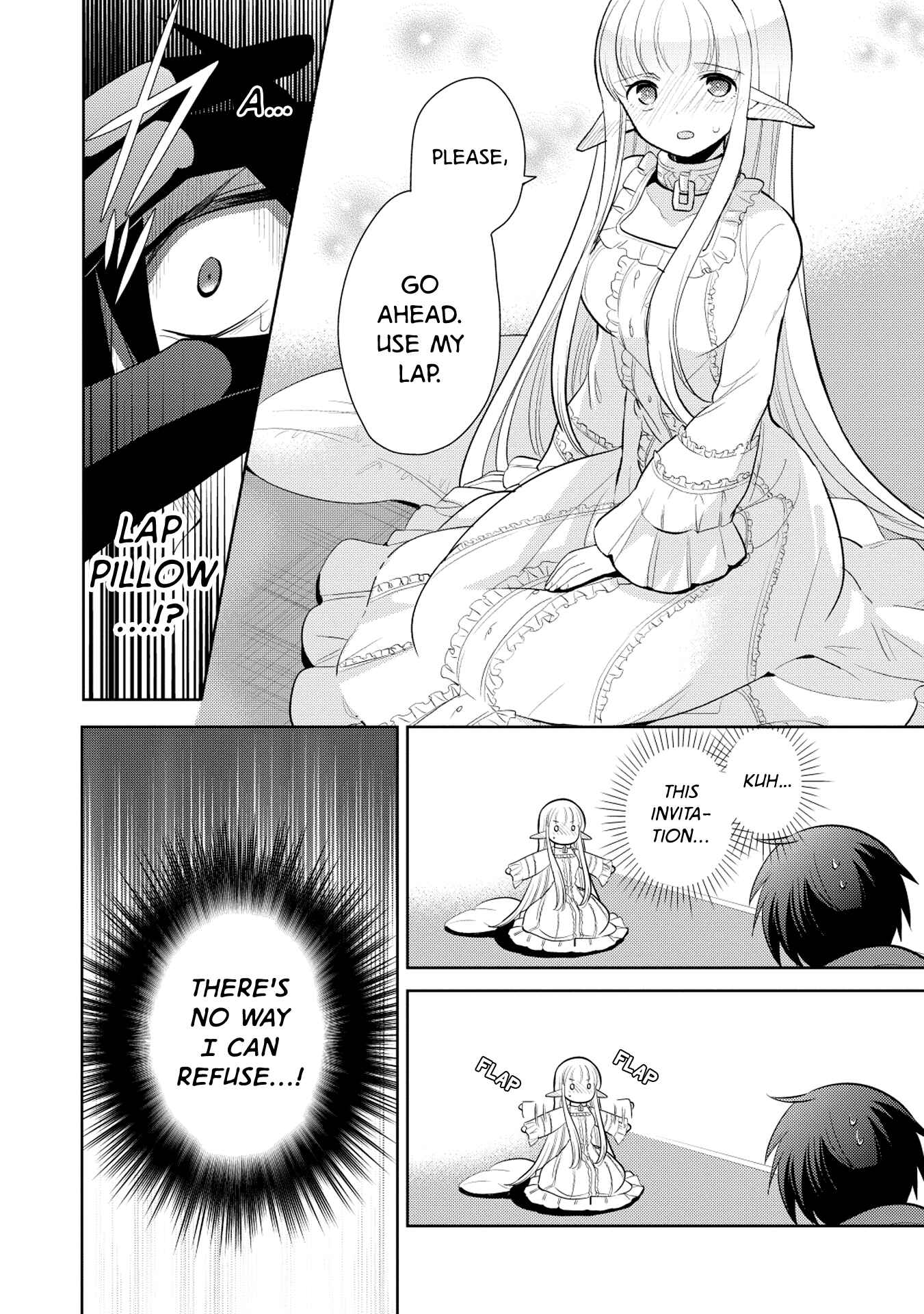 Page 4 Chapter 8 Maou no Ore ga Dorei Elf wo Yome ni Shitanda ga, Dou Medereba Ii?