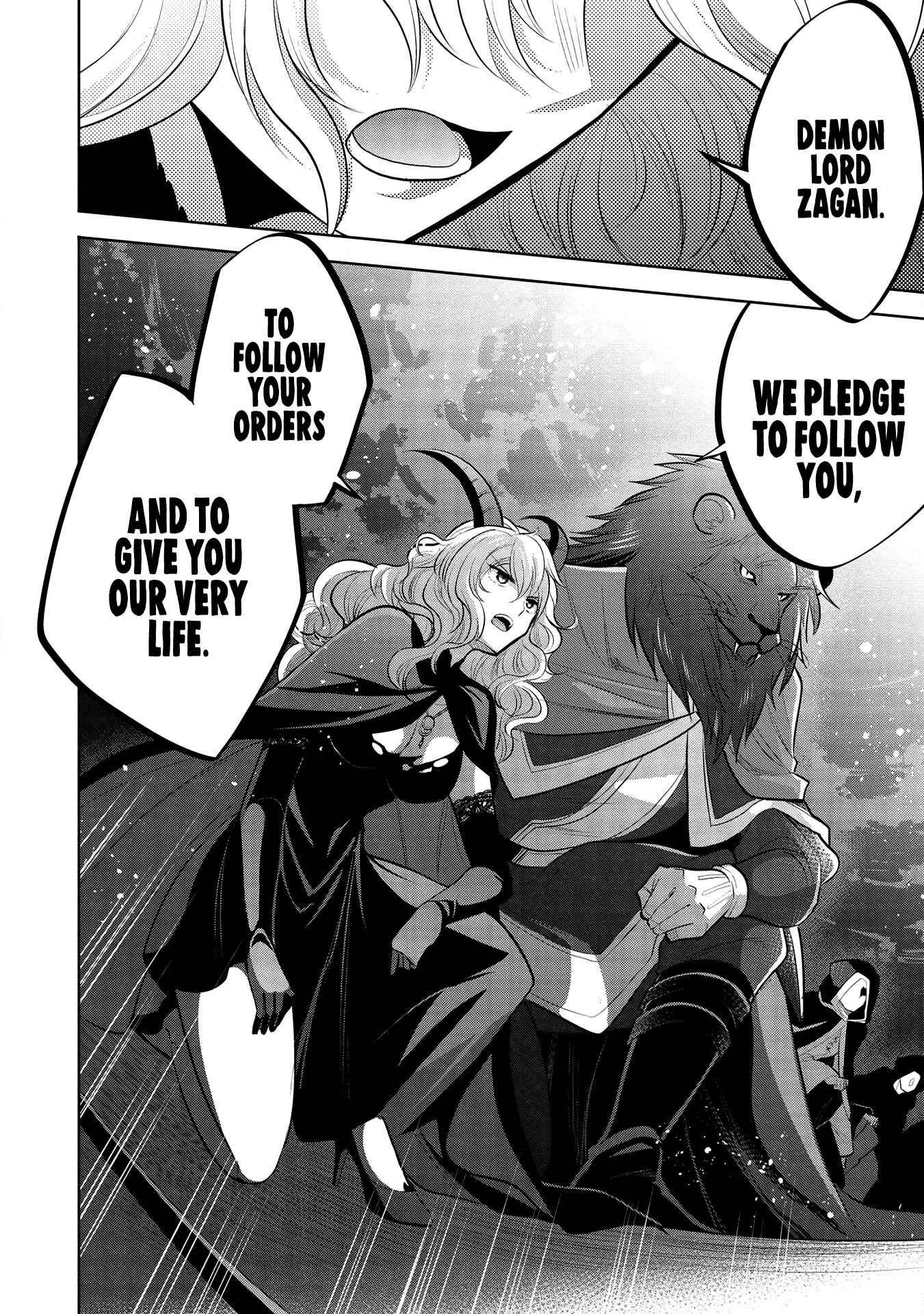 Page 18 Chapter 35 Maou no Ore ga Dorei Elf wo Yome ni Shitanda ga, Dou Medereba Ii?