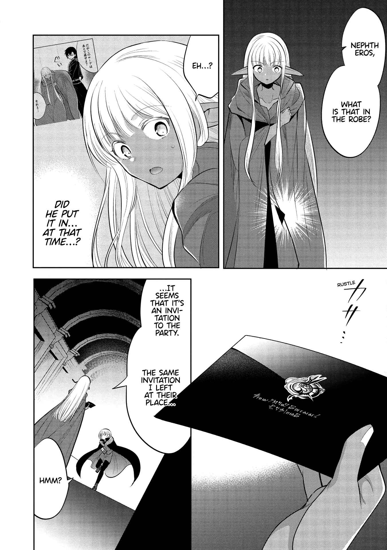 Page 32 Chapter 35 Maou no Ore ga Dorei Elf wo Yome ni Shitanda ga, Dou Medereba Ii?