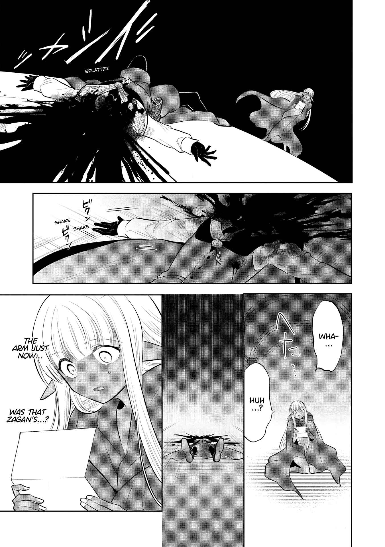 Page 37 Chapter 35 Maou no Ore ga Dorei Elf wo Yome ni Shitanda ga, Dou Medereba Ii?