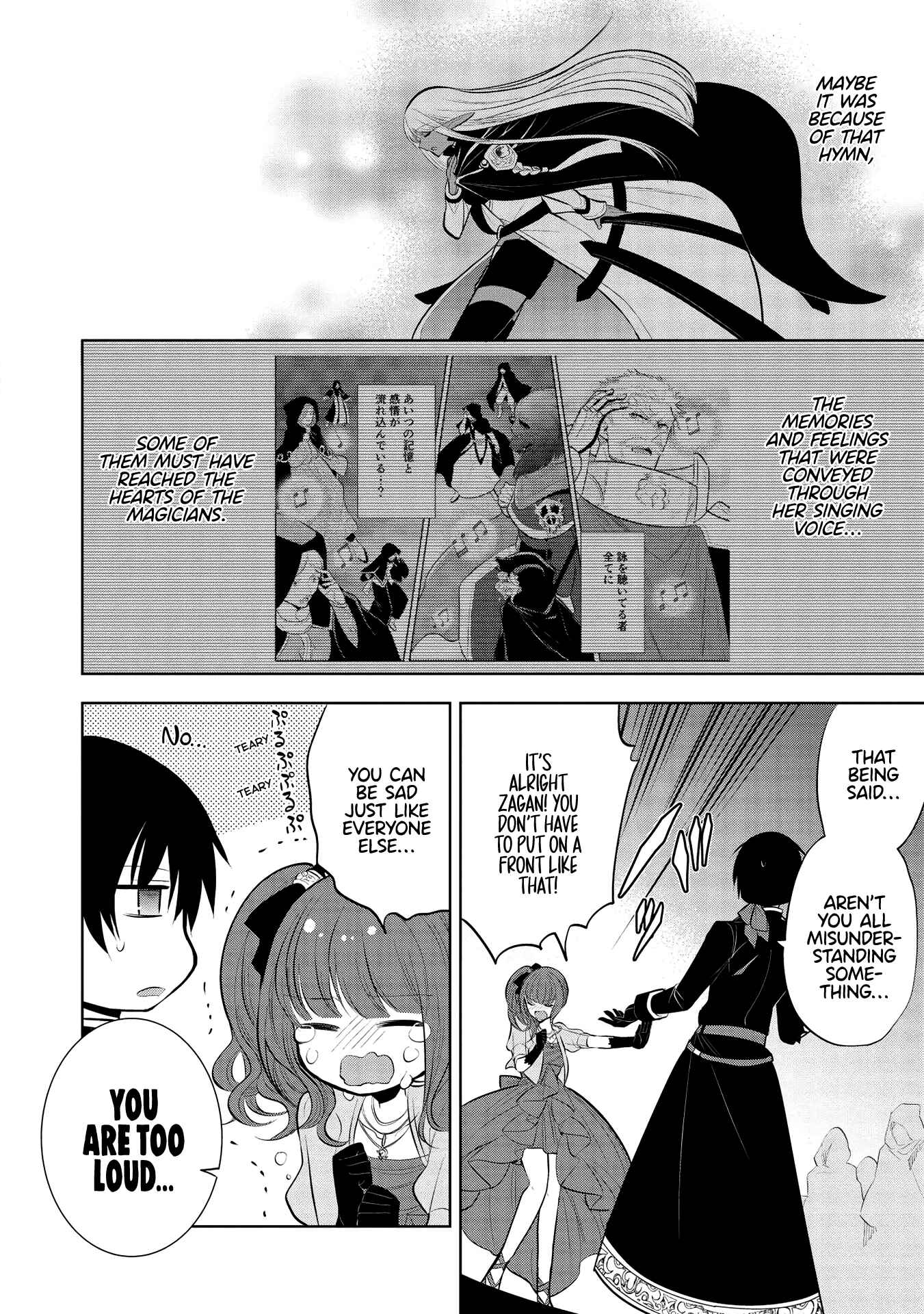 Page 6 Chapter 35 Maou no Ore ga Dorei Elf wo Yome ni Shitanda ga, Dou Medereba Ii?