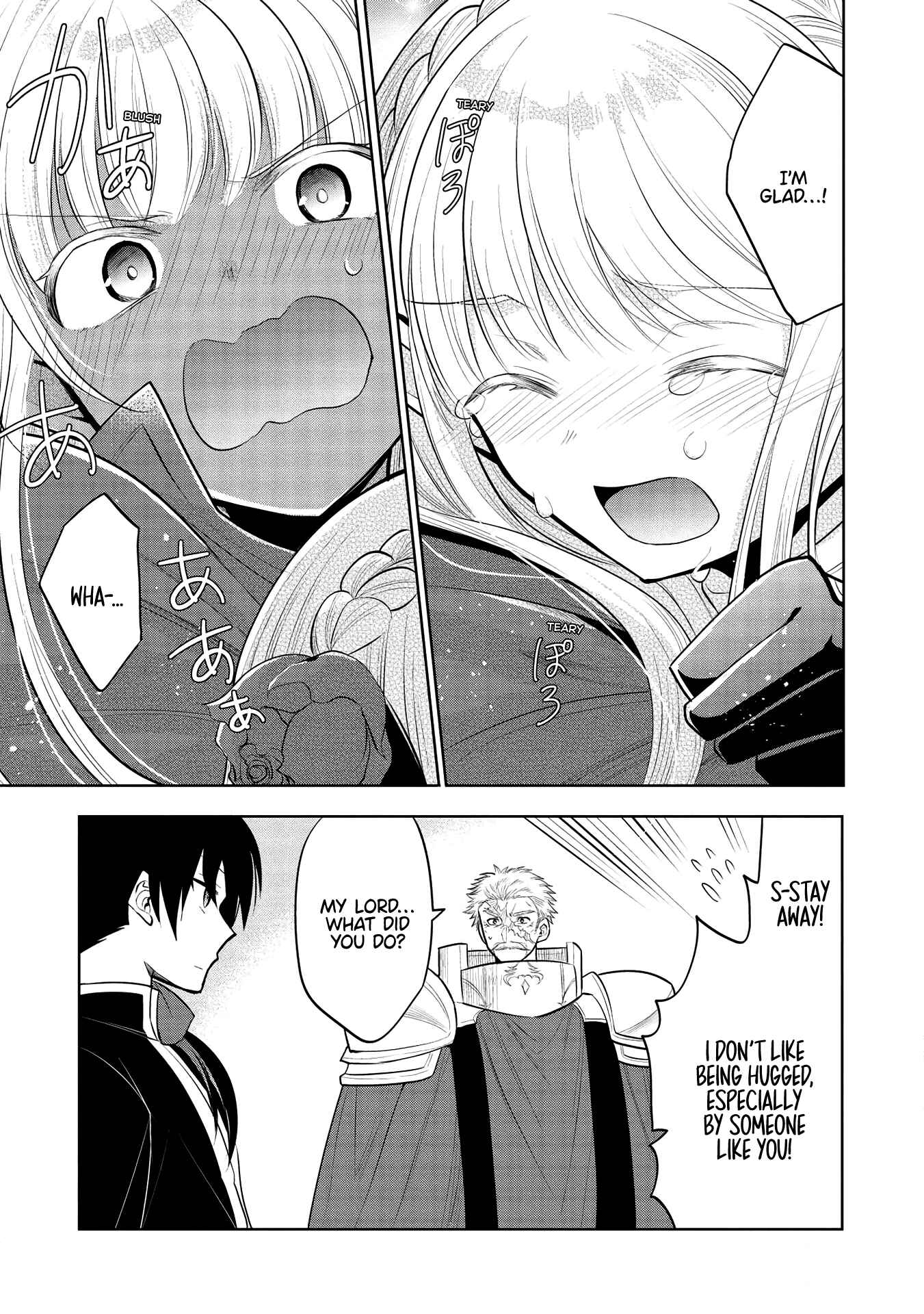 Page 9 Chapter 35 Maou no Ore ga Dorei Elf wo Yome ni Shitanda ga, Dou Medereba Ii?