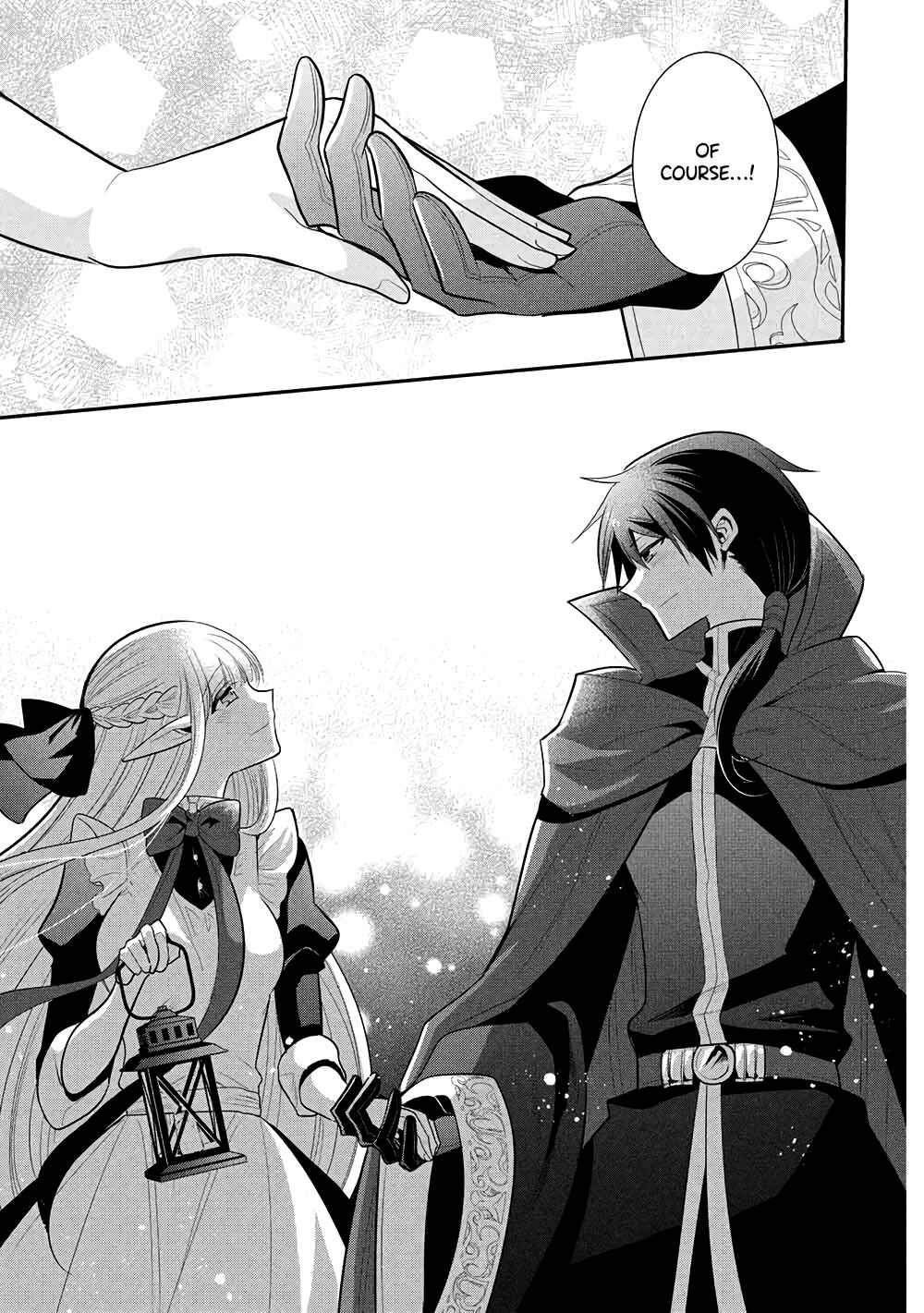Page 7 Chapter 74 Maou no Ore ga Dorei Elf wo Yome ni Shitanda ga, Dou Medereba Ii?