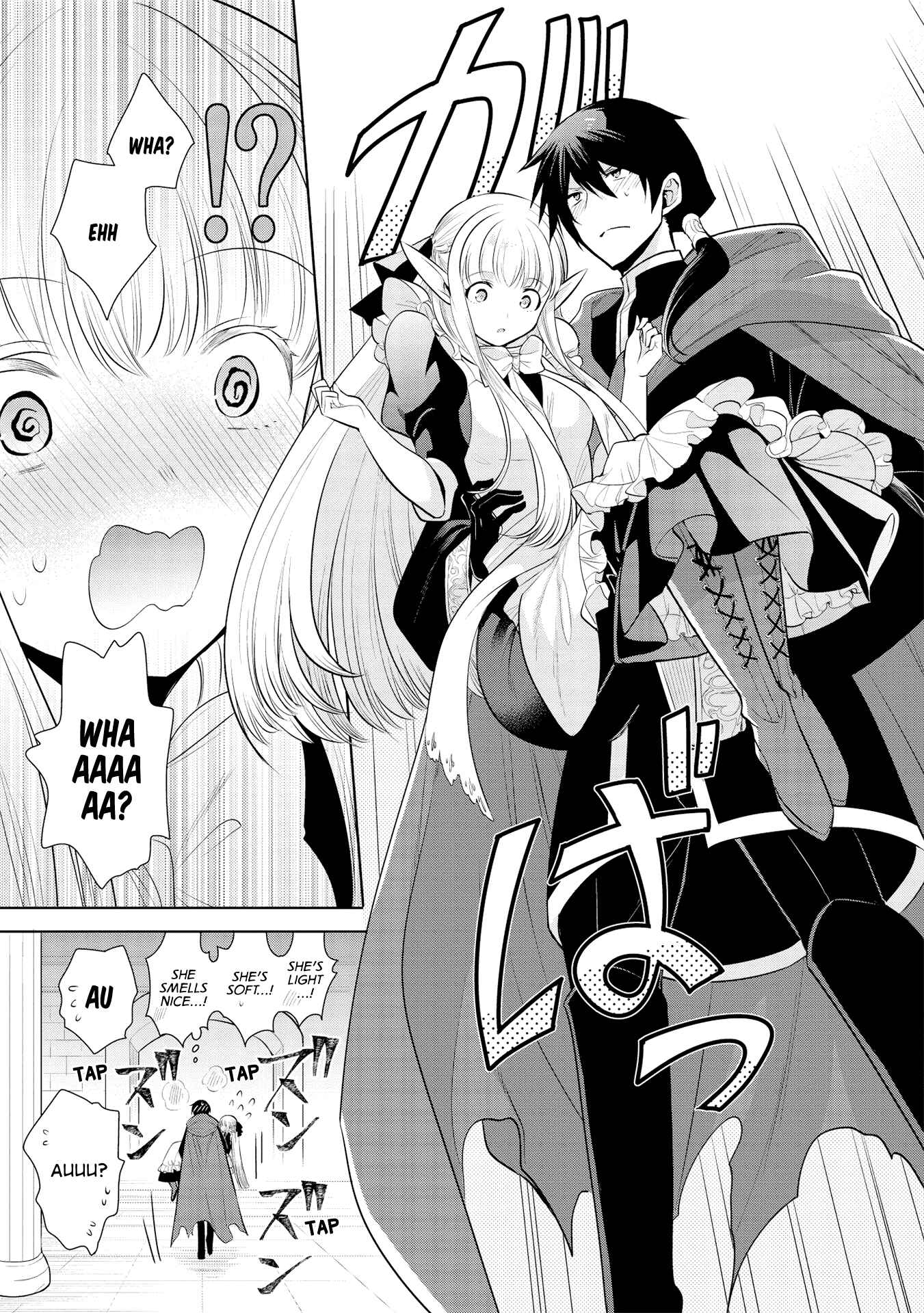 Page 13 Chapter 26 Maou no Ore ga Dorei Elf wo Yome ni Shitanda ga, Dou Medereba Ii?