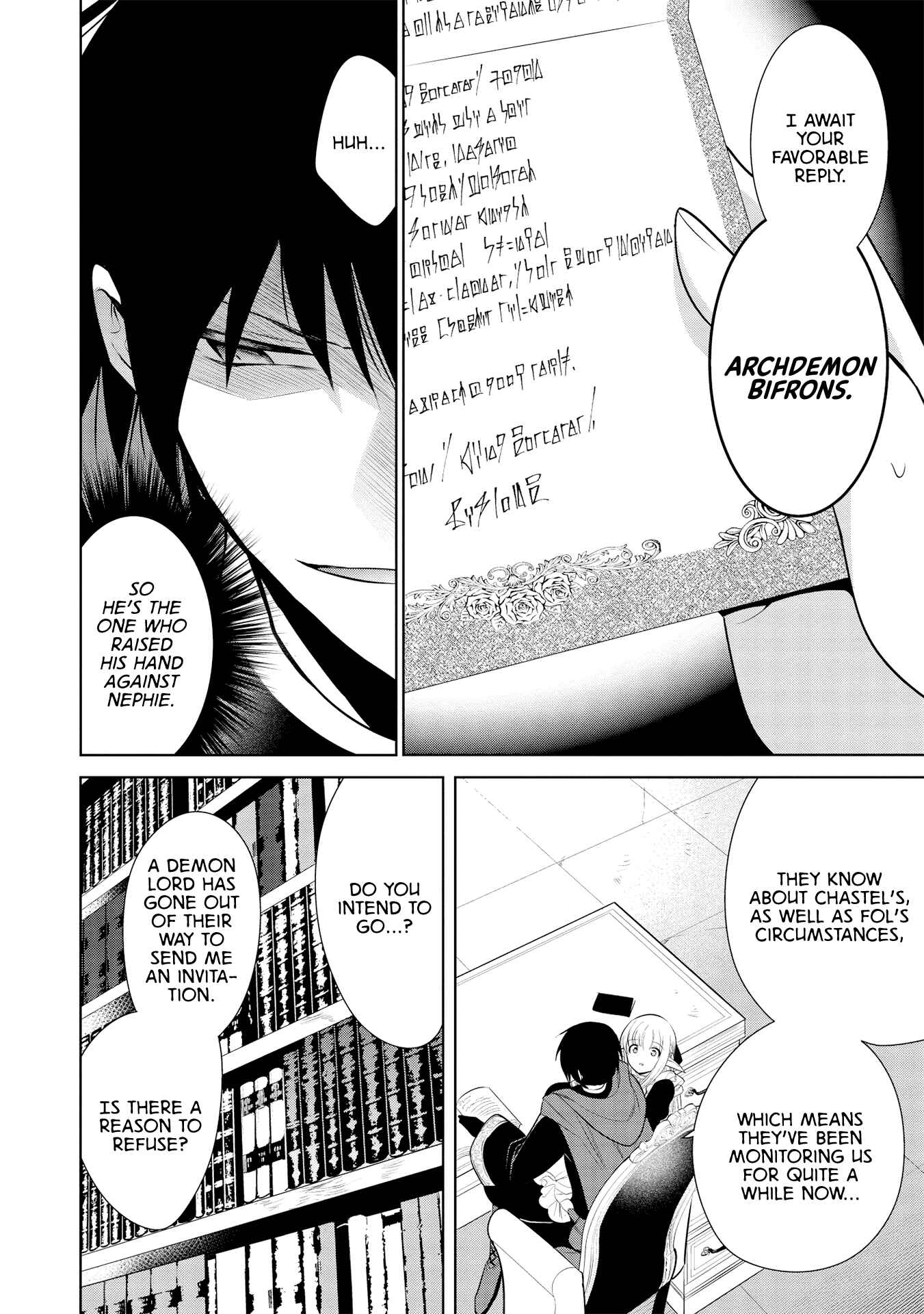 Page 17 Chapter 26 Maou no Ore ga Dorei Elf wo Yome ni Shitanda ga, Dou Medereba Ii?