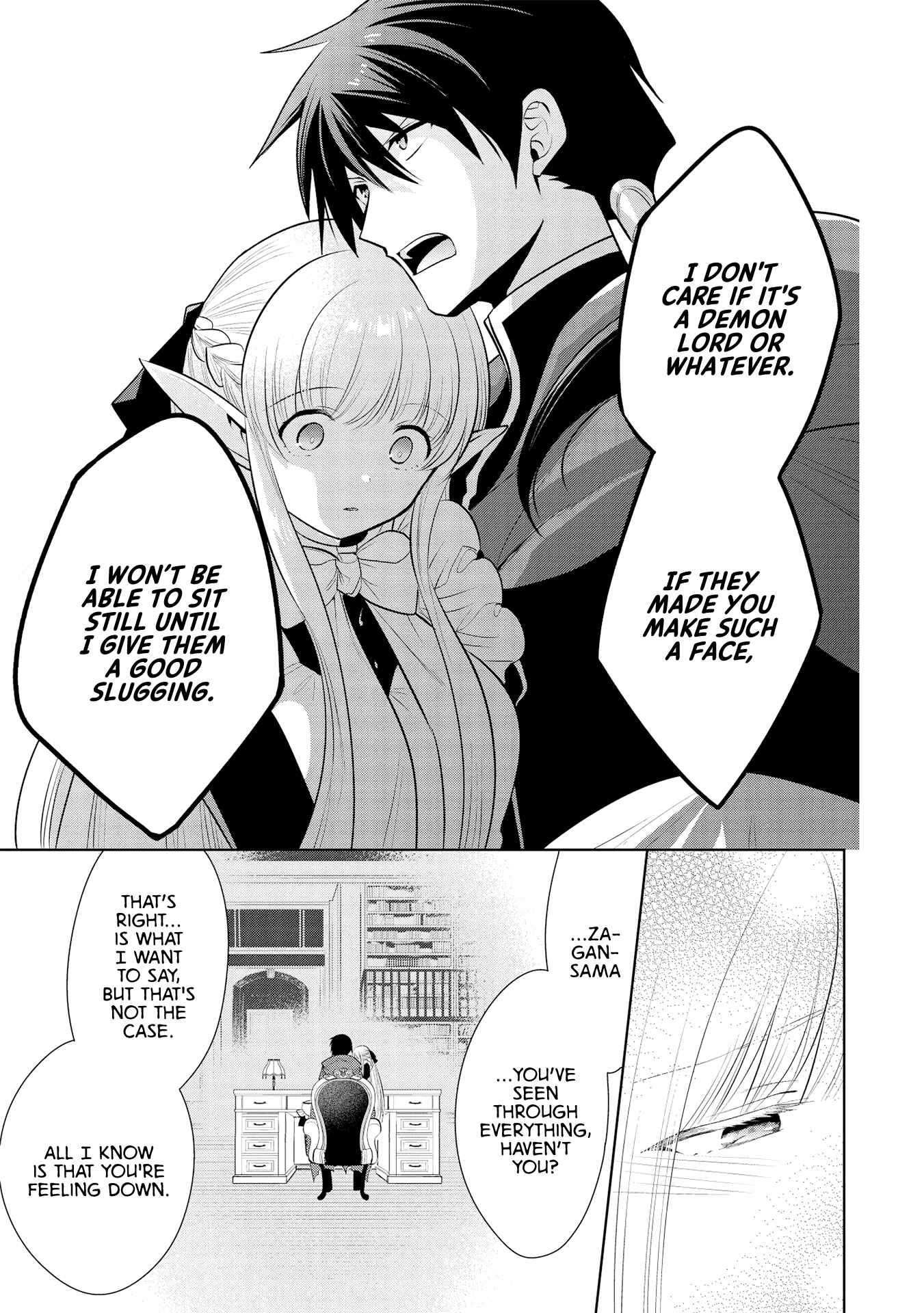 Page 20 Chapter 26 Maou no Ore ga Dorei Elf wo Yome ni Shitanda ga, Dou Medereba Ii?