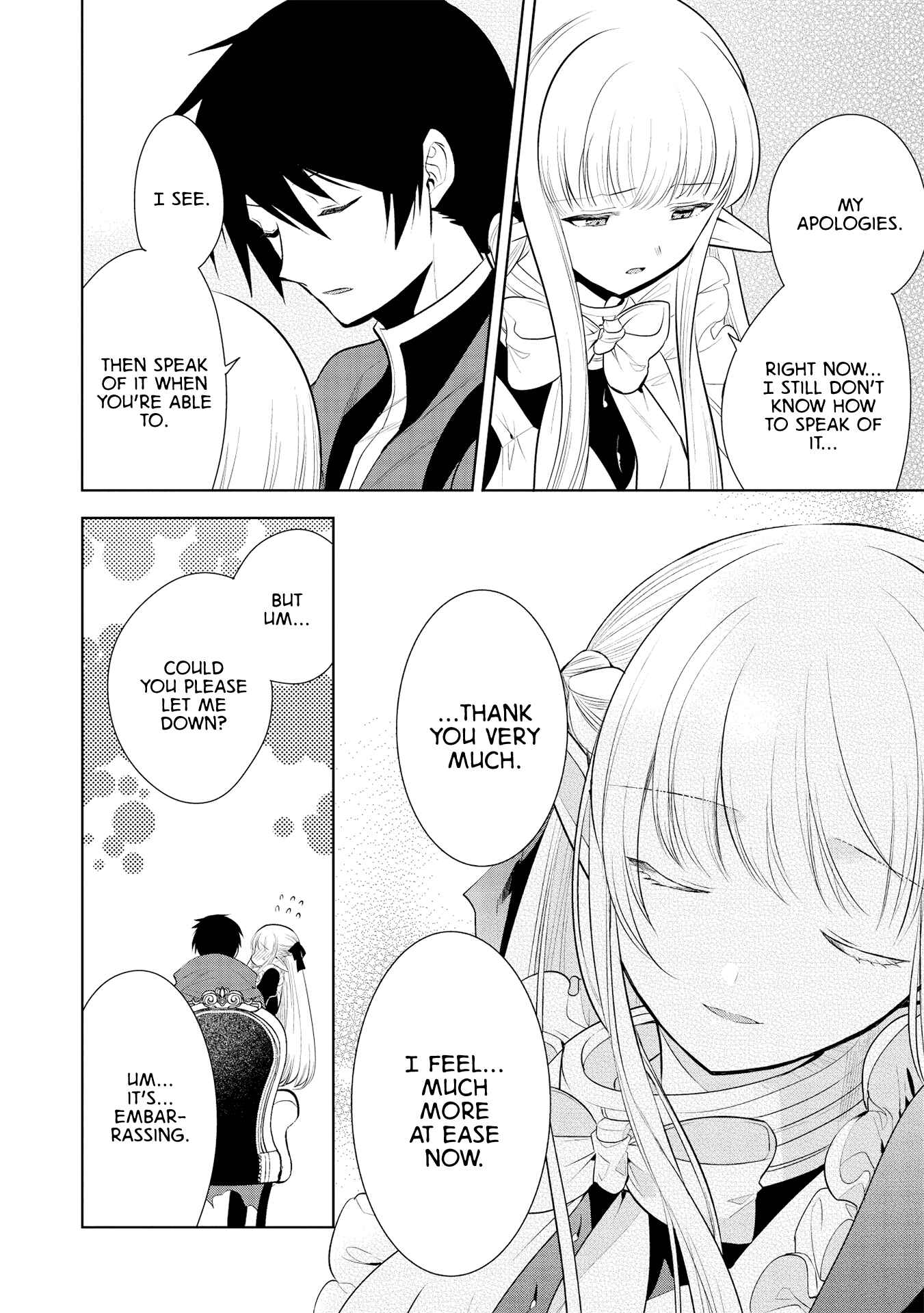 Page 21 Chapter 26 Maou no Ore ga Dorei Elf wo Yome ni Shitanda ga, Dou Medereba Ii?