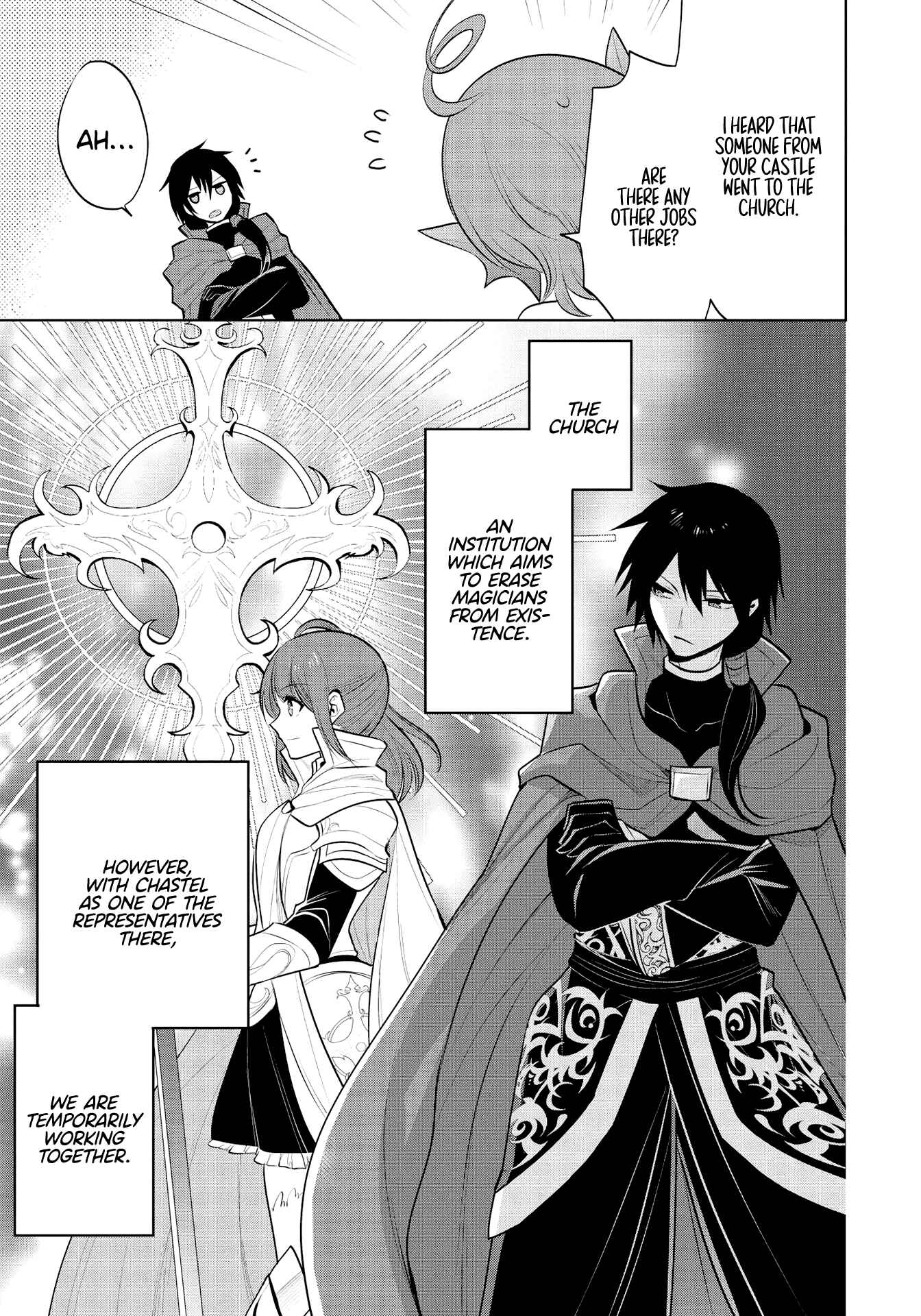 Page 17 Chapter 36 Maou no Ore ga Dorei Elf wo Yome ni Shitanda ga, Dou Medereba Ii?