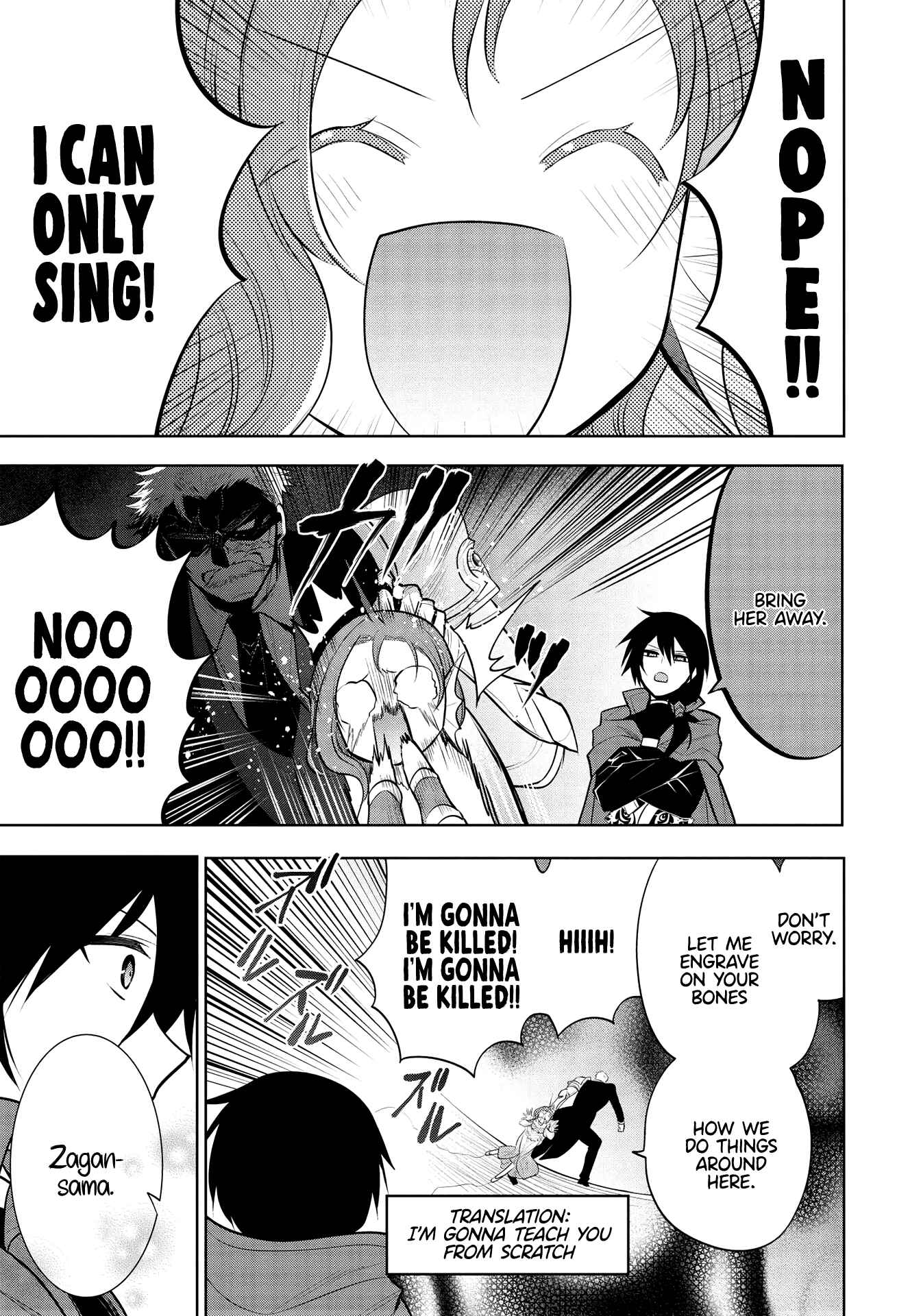 Page 19 Chapter 36 Maou no Ore ga Dorei Elf wo Yome ni Shitanda ga, Dou Medereba Ii?