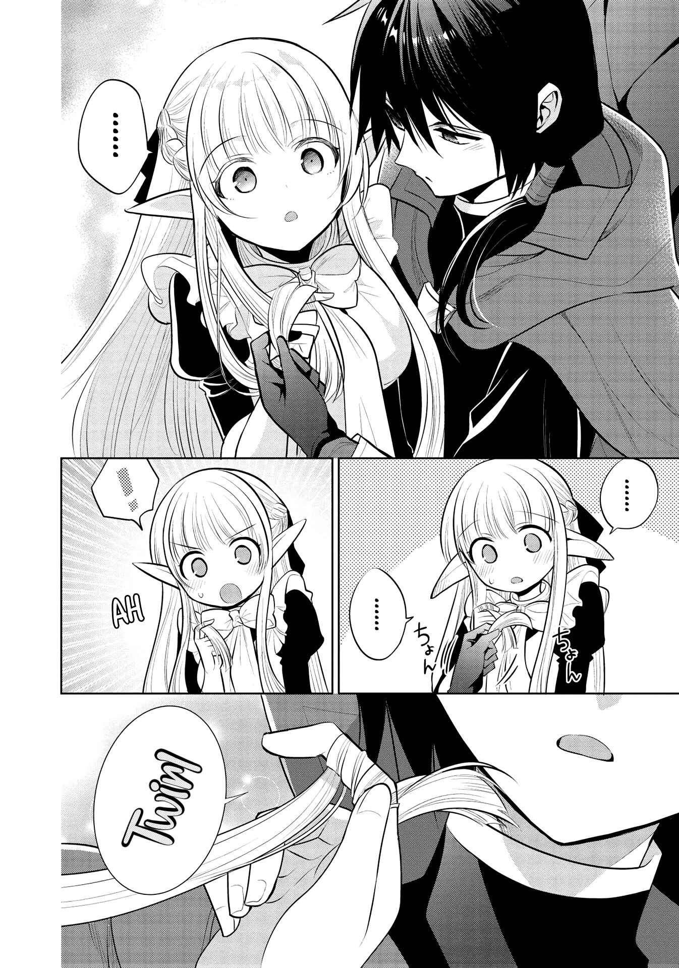 Page 24 Chapter 36 Maou no Ore ga Dorei Elf wo Yome ni Shitanda ga, Dou Medereba Ii?