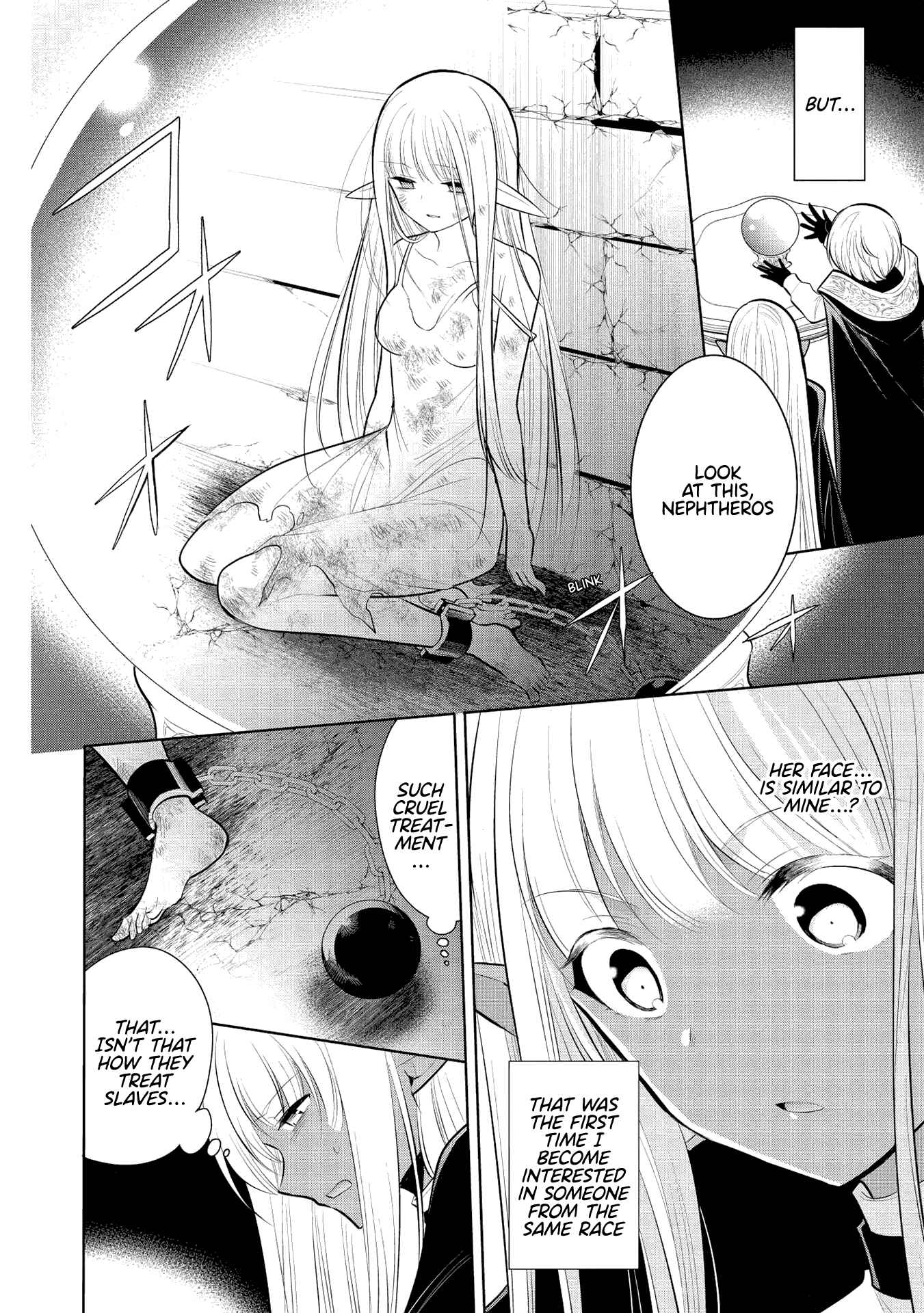 Page 2 Chapter 31 Maou no Ore ga Dorei Elf wo Yome ni Shitanda ga, Dou Medereba Ii?