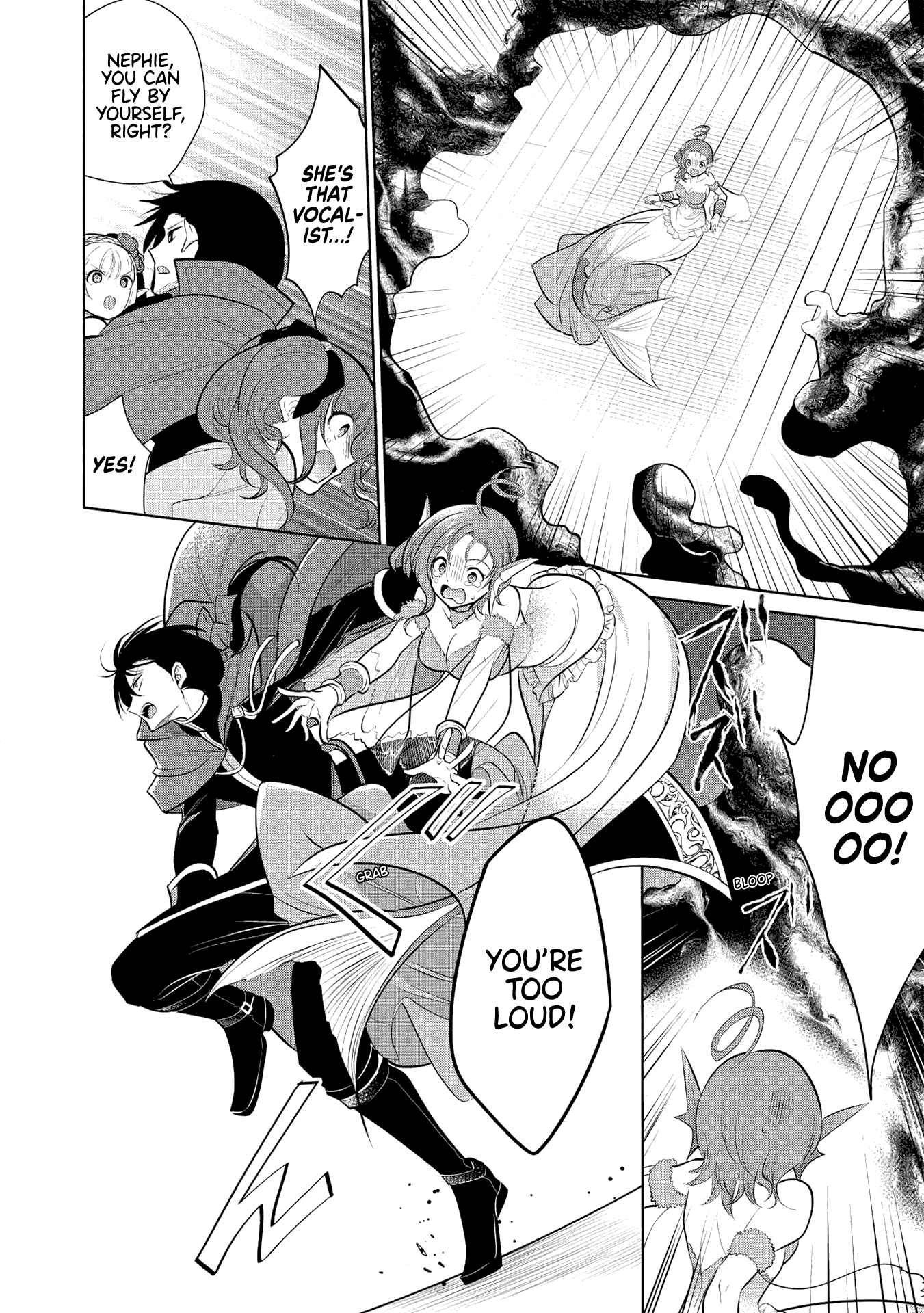 Page 23 Chapter 31 Maou no Ore ga Dorei Elf wo Yome ni Shitanda ga, Dou Medereba Ii?