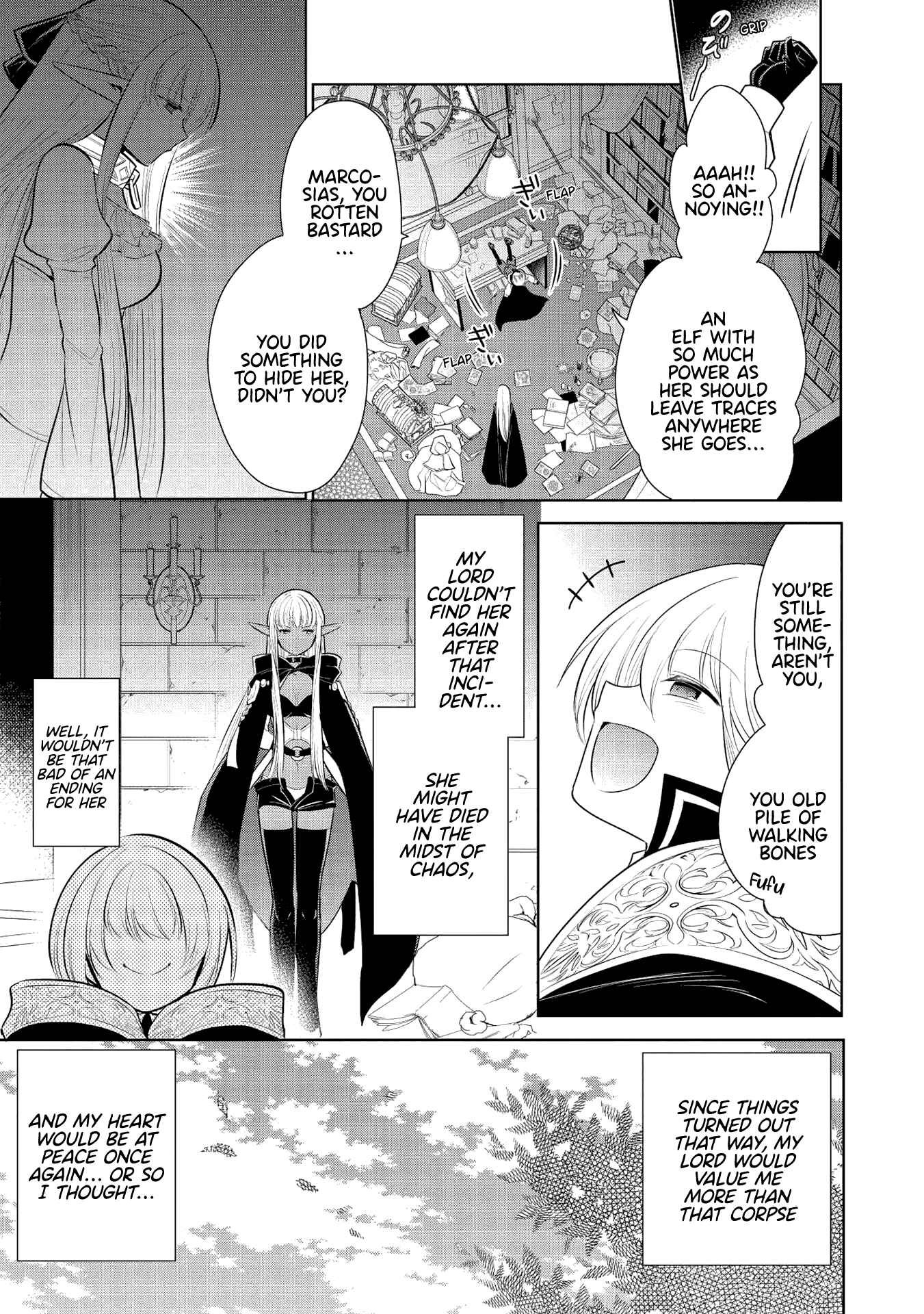 Page 7 Chapter 31 Maou no Ore ga Dorei Elf wo Yome ni Shitanda ga, Dou Medereba Ii?