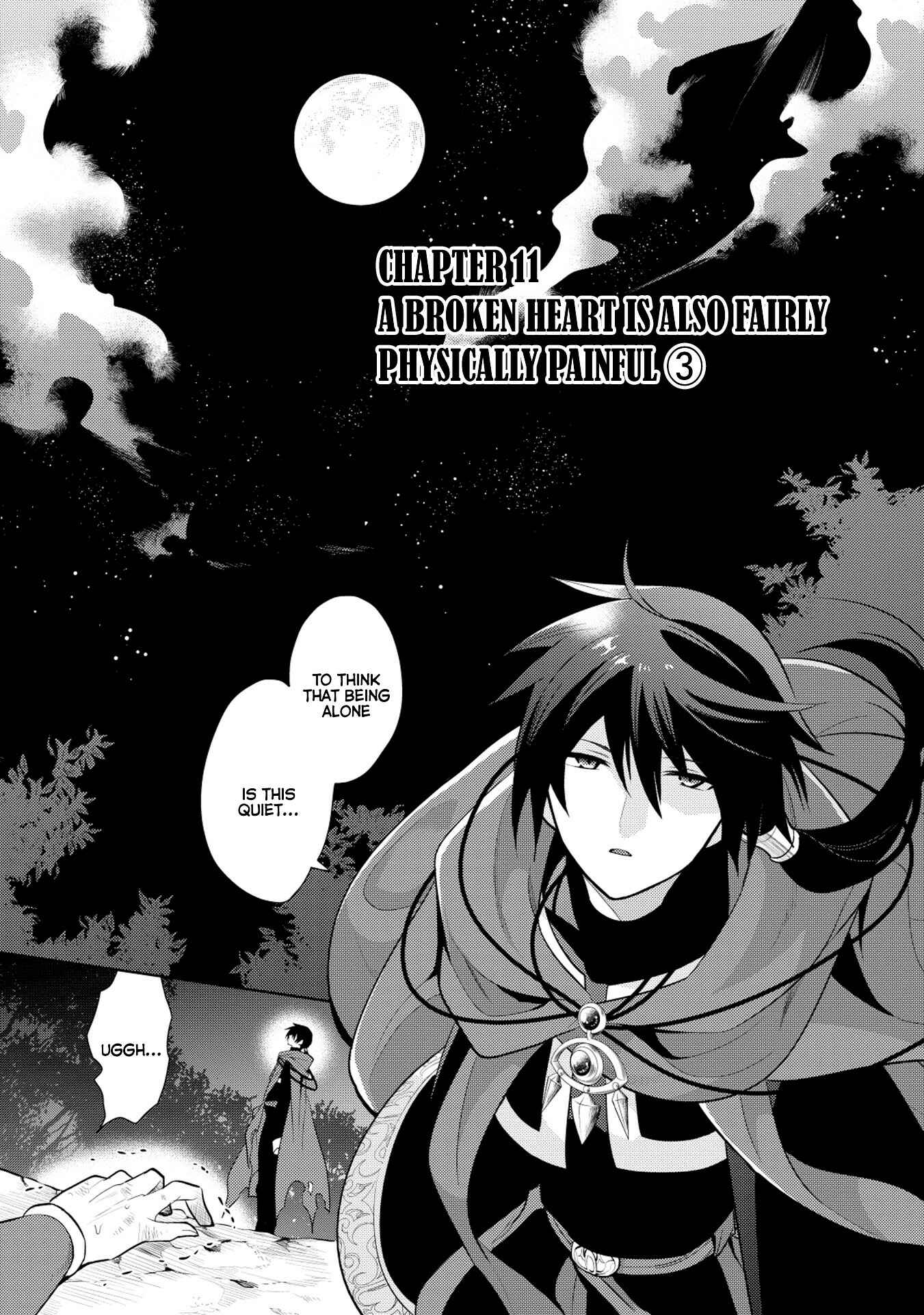 Page 1 Chapter 11 Maou no Ore ga Dorei Elf wo Yome ni Shitanda ga, Dou Medereba Ii?