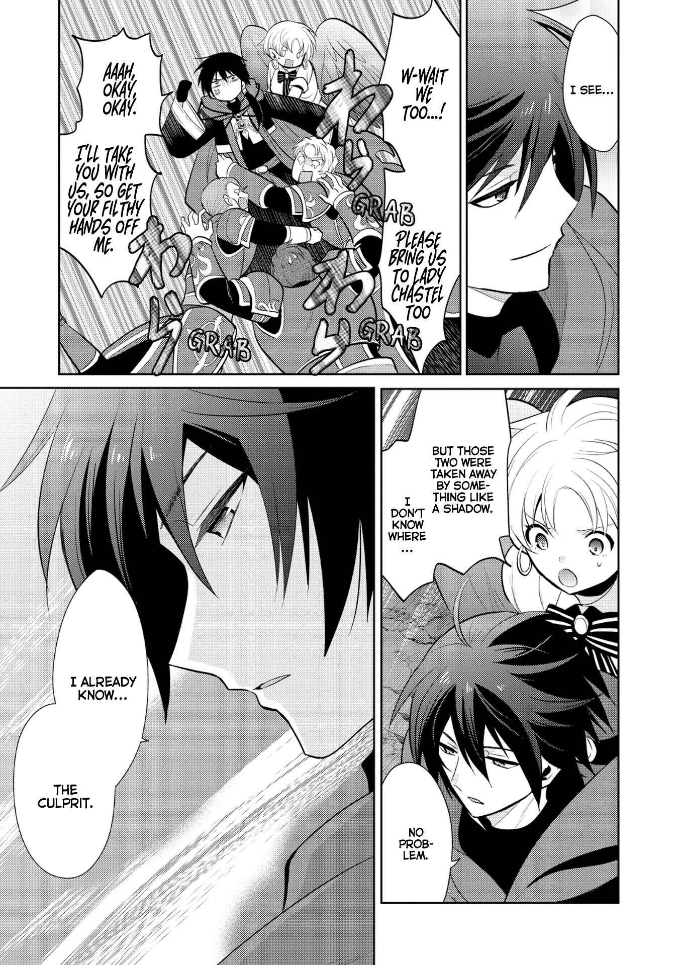 Page 15 Chapter 11 Maou no Ore ga Dorei Elf wo Yome ni Shitanda ga, Dou Medereba Ii?