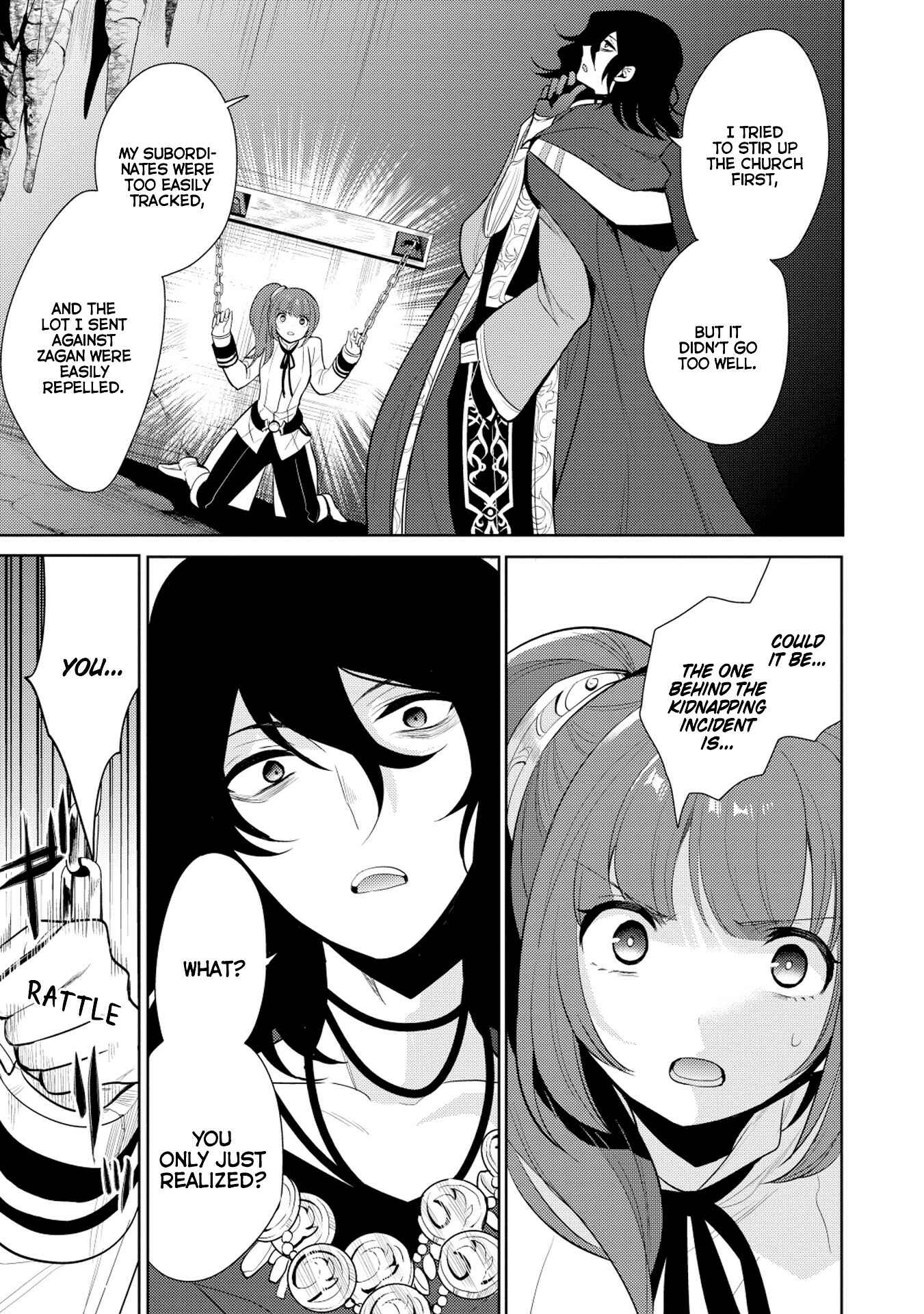 Page 23 Chapter 11 Maou no Ore ga Dorei Elf wo Yome ni Shitanda ga, Dou Medereba Ii?