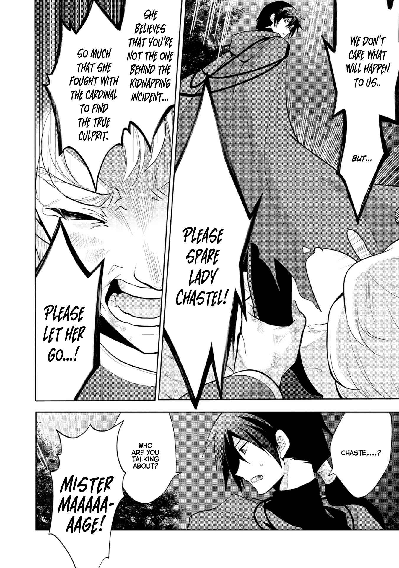 Page 4 Chapter 11 Maou no Ore ga Dorei Elf wo Yome ni Shitanda ga, Dou Medereba Ii?