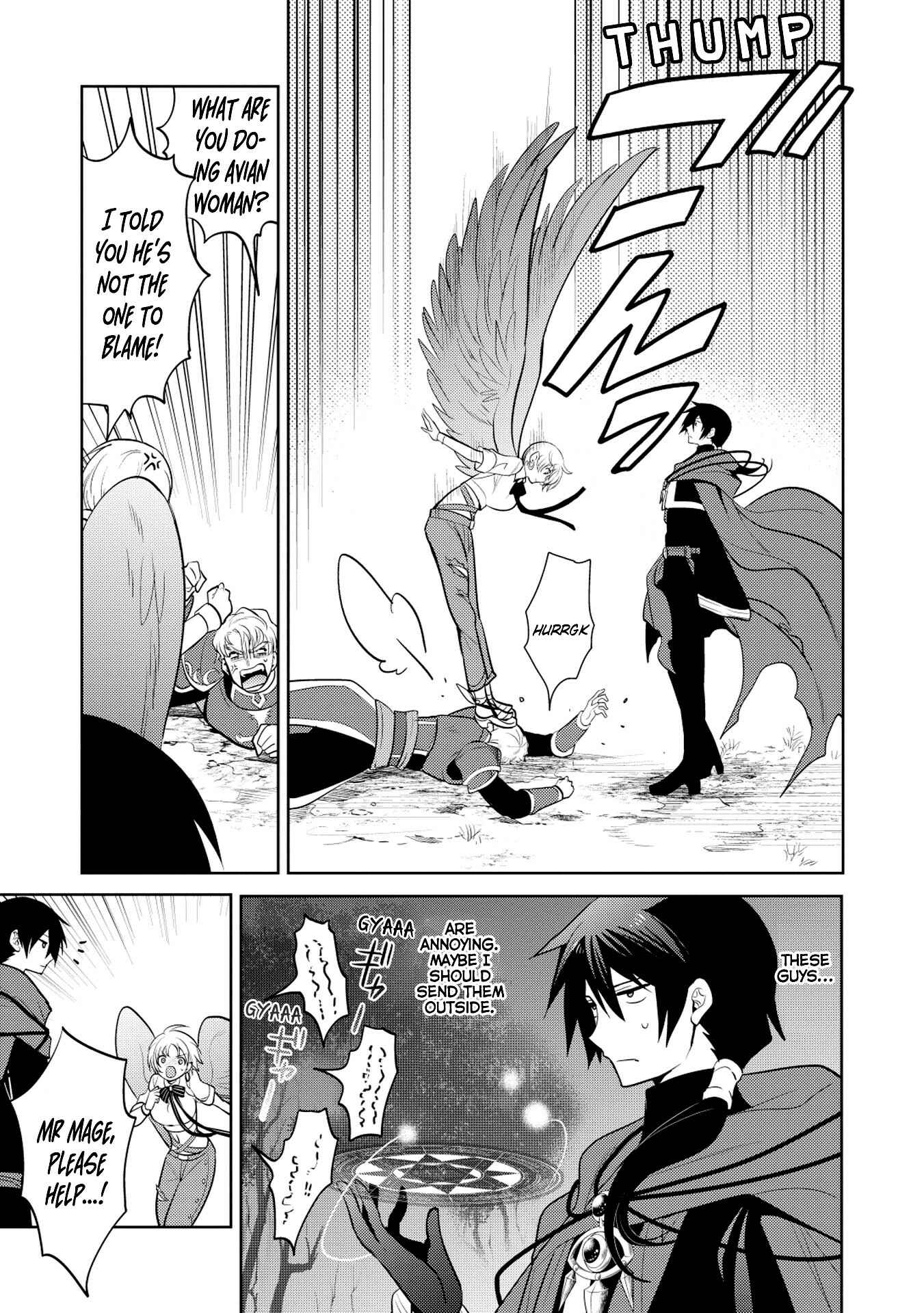 Page 5 Chapter 11 Maou no Ore ga Dorei Elf wo Yome ni Shitanda ga, Dou Medereba Ii?