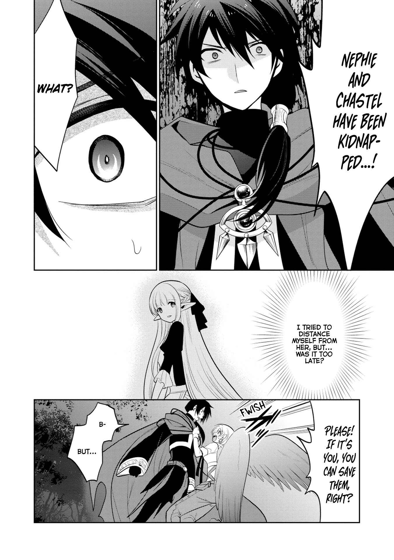 Page 6 Chapter 11 Maou no Ore ga Dorei Elf wo Yome ni Shitanda ga, Dou Medereba Ii?