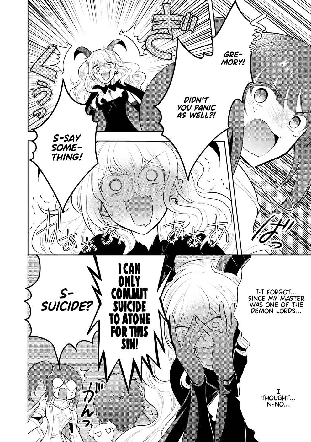 Page 10 Chapter 50 Maou no Ore ga Dorei Elf wo Yome ni Shitanda ga, Dou Medereba Ii?