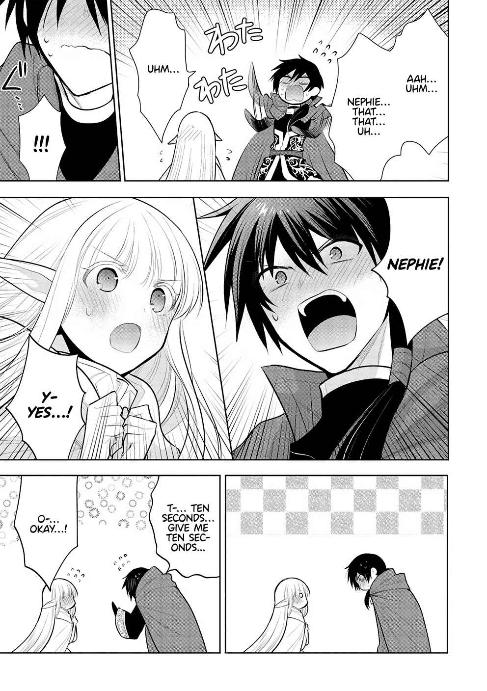 Page 17 Chapter 50 Maou no Ore ga Dorei Elf wo Yome ni Shitanda ga, Dou Medereba Ii?