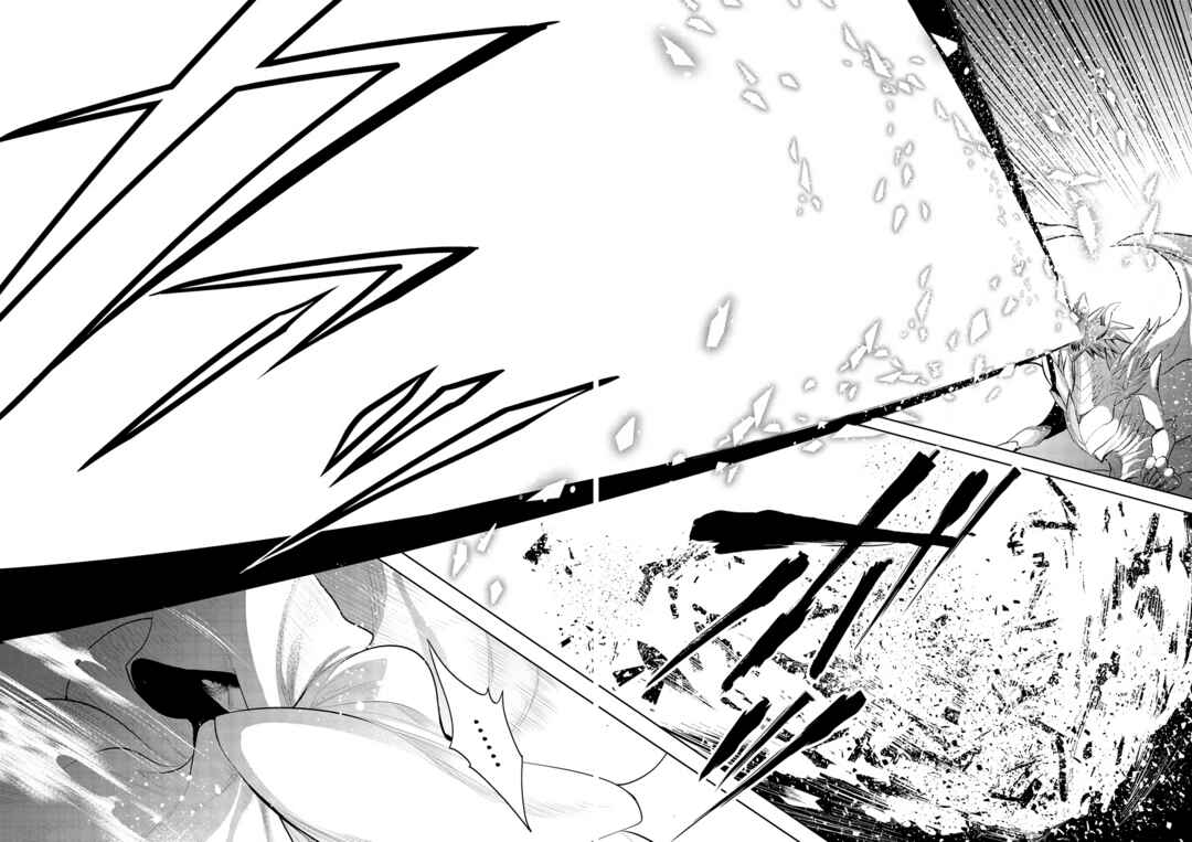 Page 12 Chapter 47 Maou no Ore ga Dorei Elf wo Yome ni Shitanda ga, Dou Medereba Ii?