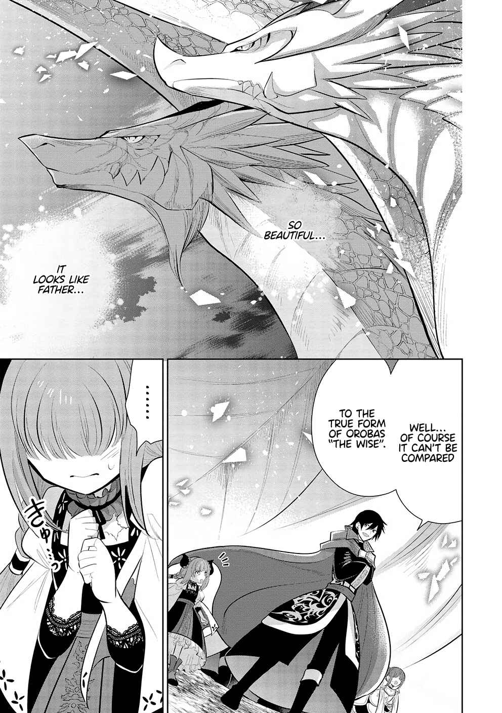 Page 9 Chapter 47 Maou no Ore ga Dorei Elf wo Yome ni Shitanda ga, Dou Medereba Ii?