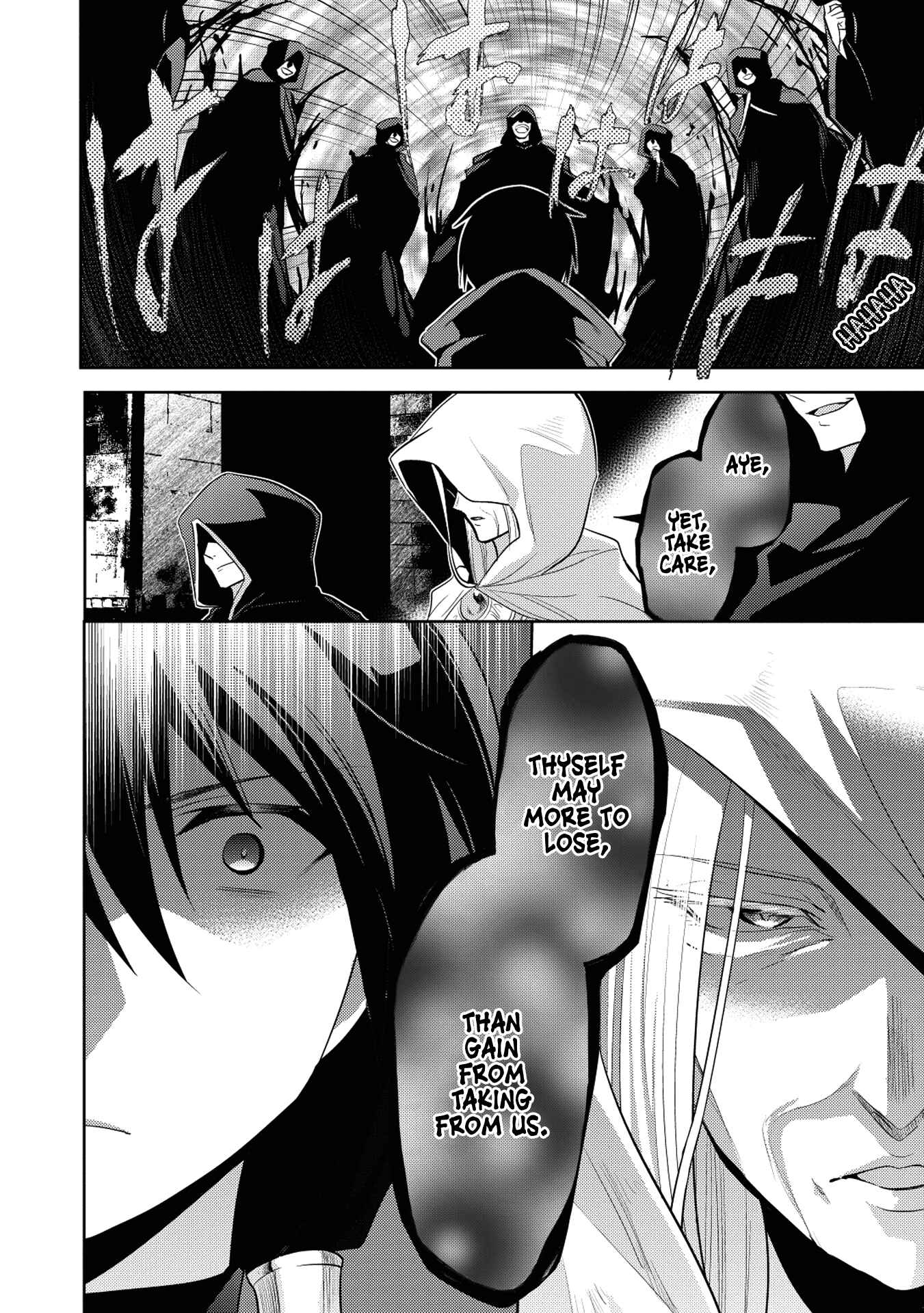 Page 16 Chapter 9 Maou no Ore ga Dorei Elf wo Yome ni Shitanda ga, Dou Medereba Ii?