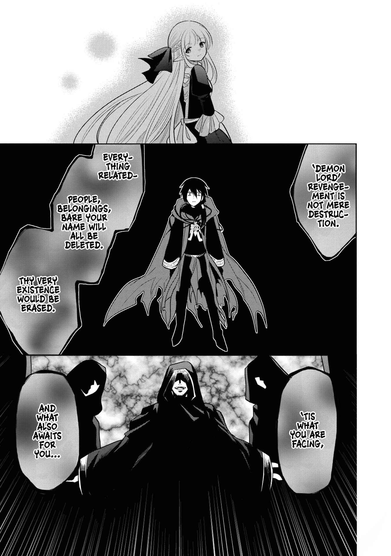 Page 17 Chapter 9 Maou no Ore ga Dorei Elf wo Yome ni Shitanda ga, Dou Medereba Ii?