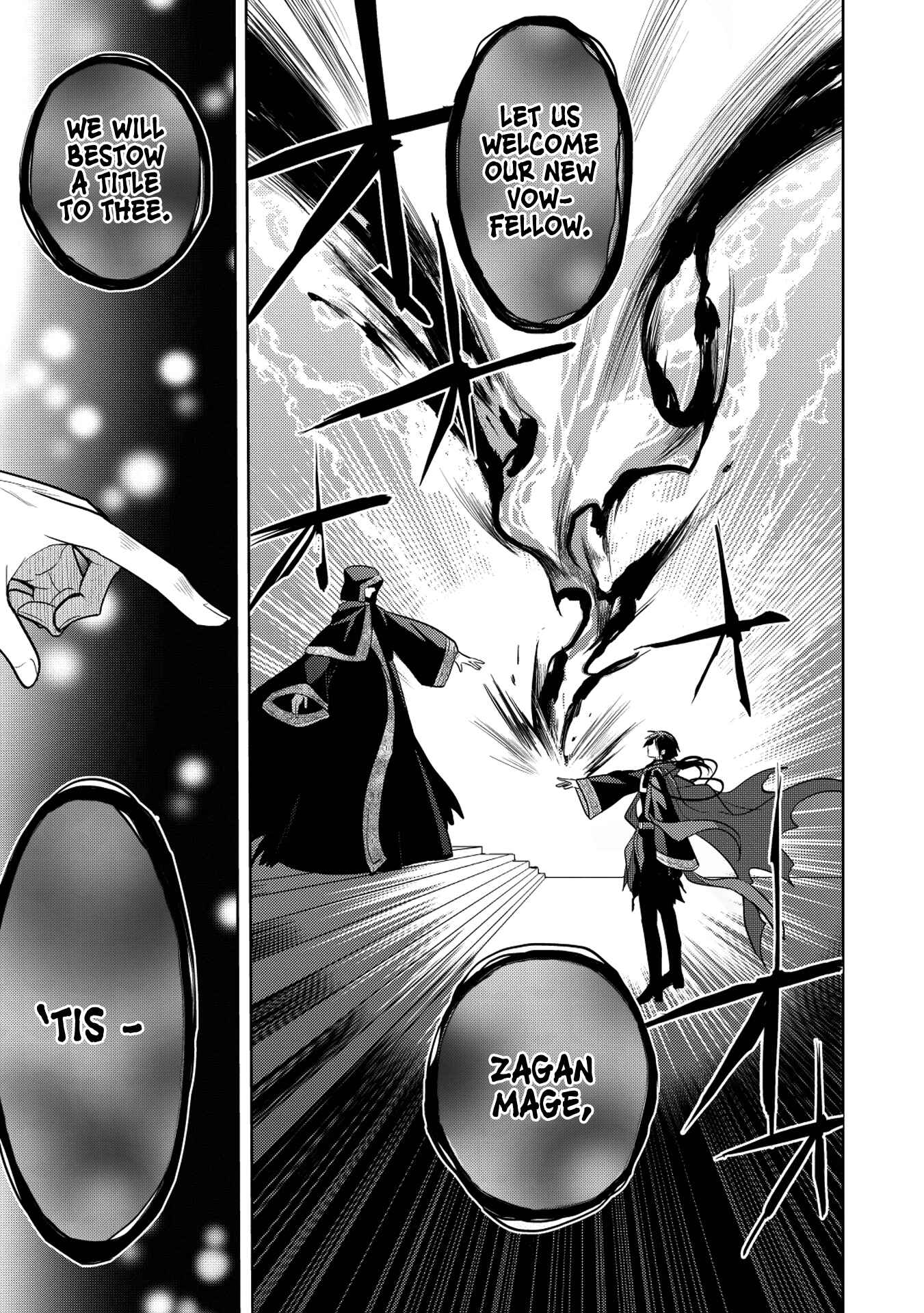 Page 21 Chapter 9 Maou no Ore ga Dorei Elf wo Yome ni Shitanda ga, Dou Medereba Ii?