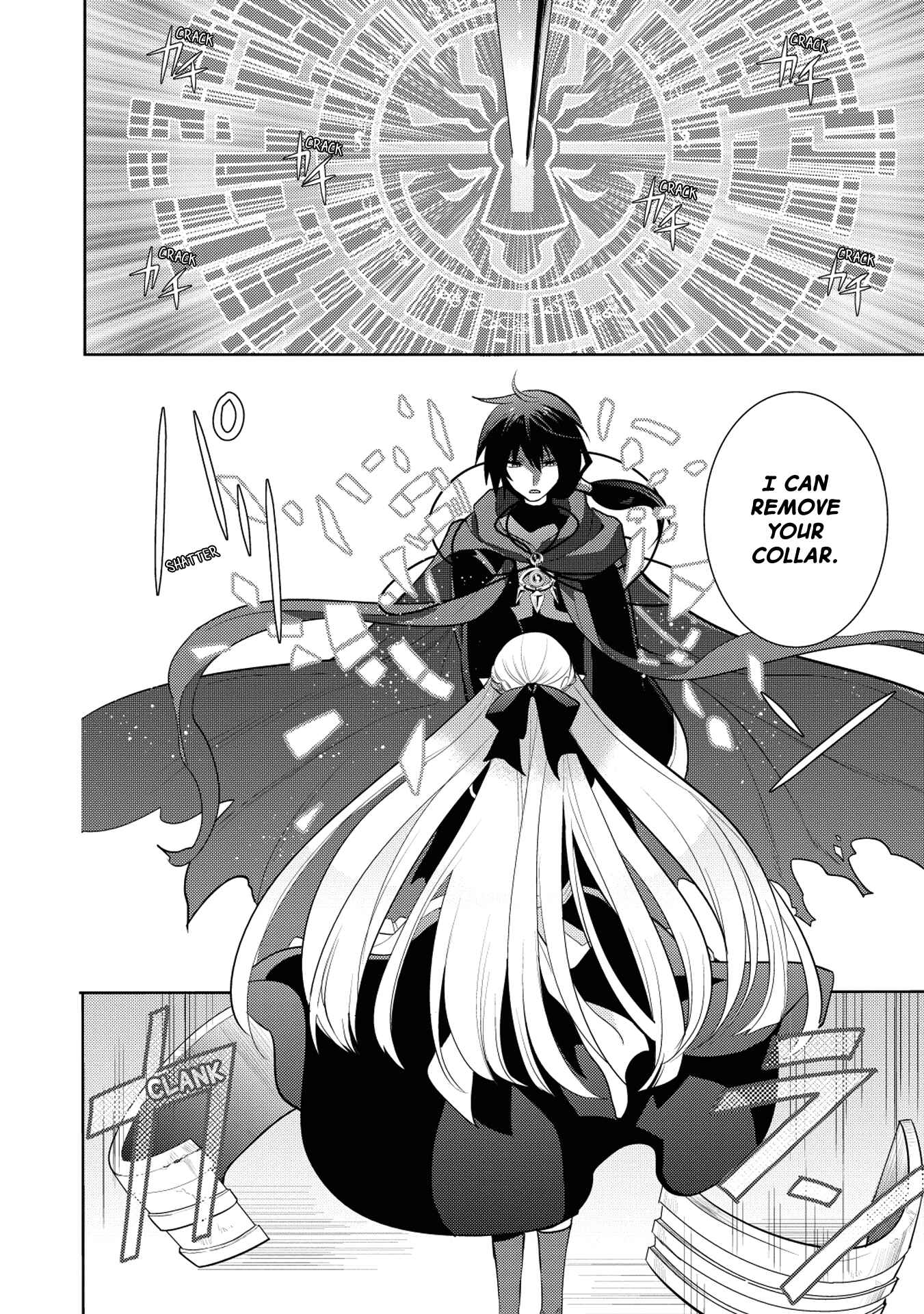 Page 26 Chapter 9 Maou no Ore ga Dorei Elf wo Yome ni Shitanda ga, Dou Medereba Ii?