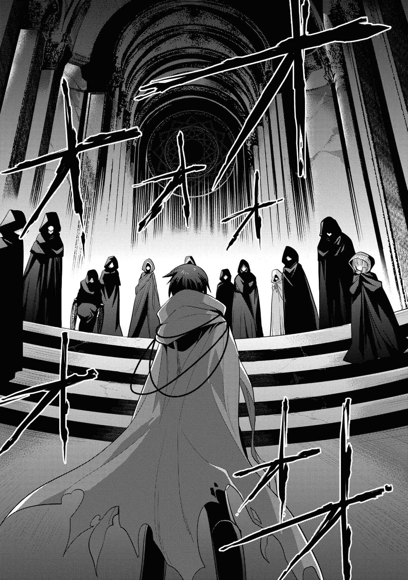 Page 3 Chapter 9 Maou no Ore ga Dorei Elf wo Yome ni Shitanda ga, Dou Medereba Ii?